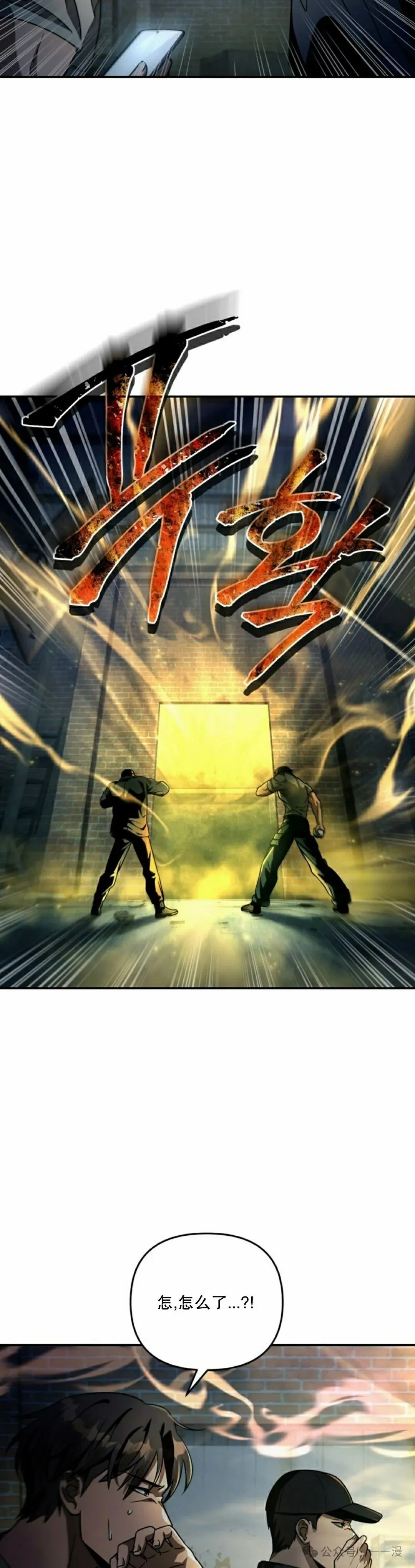 第19集1