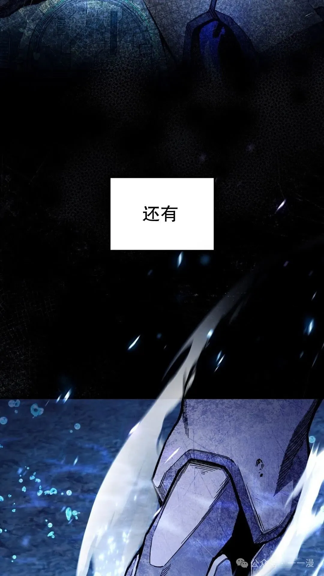 第5集4