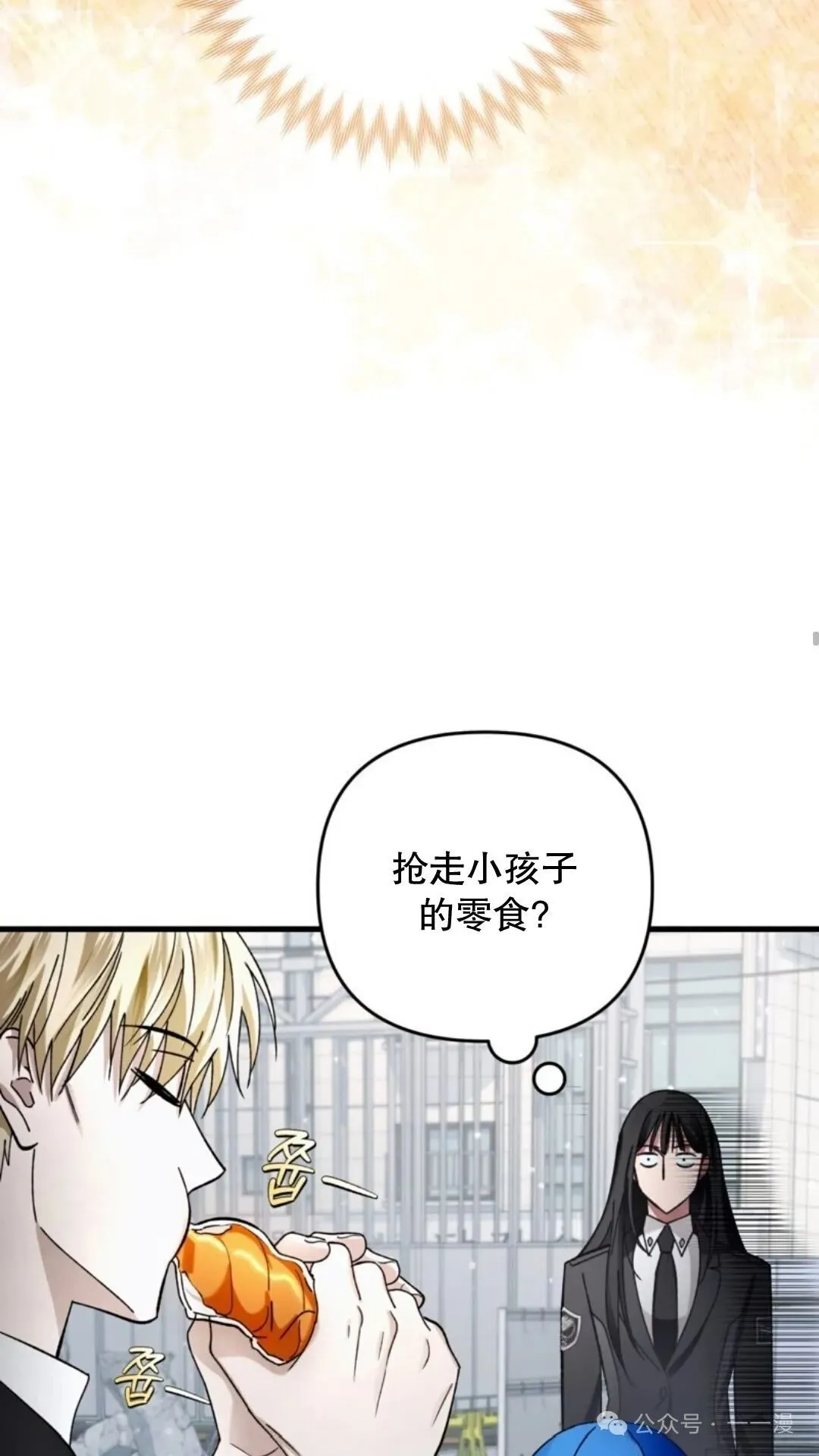 第2集107