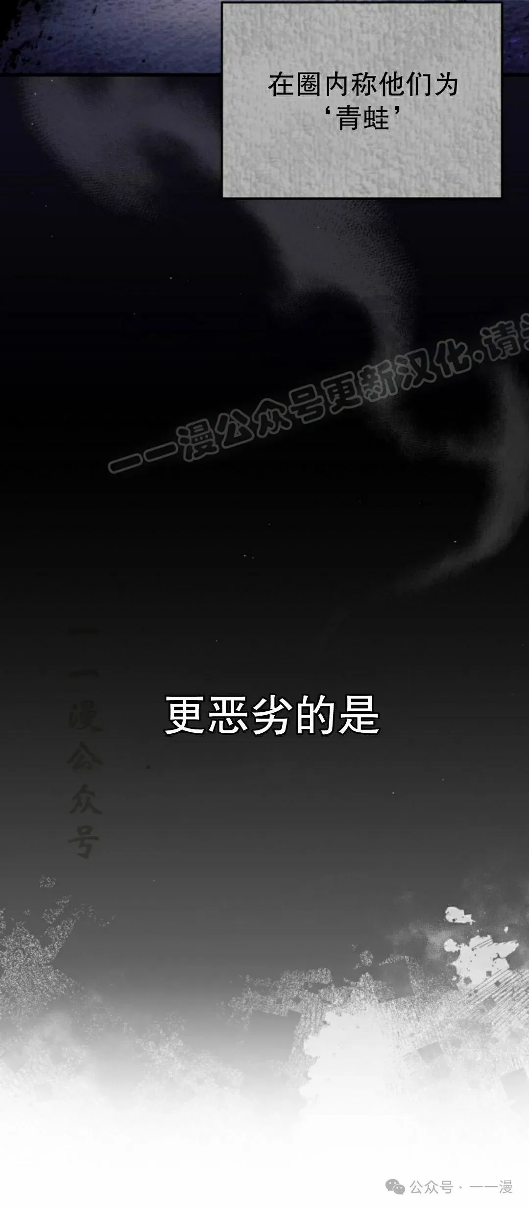 第25集53