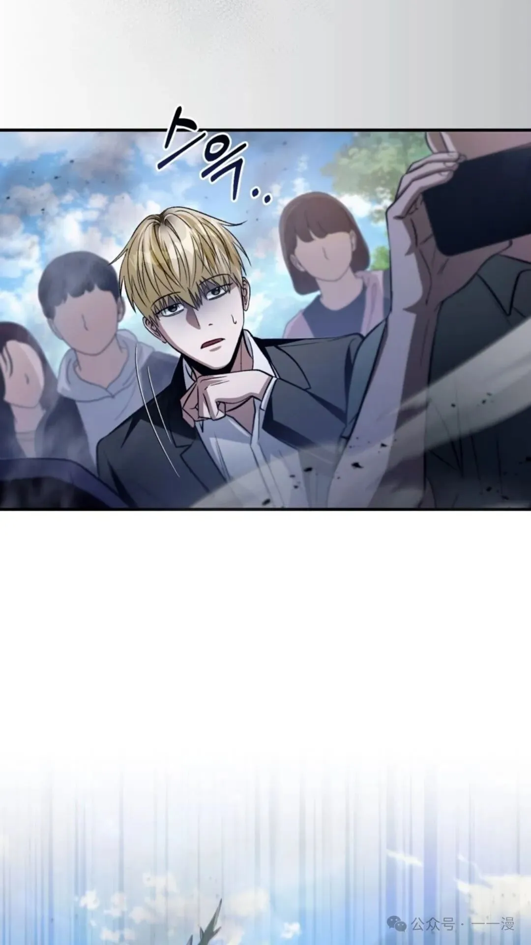 第7集25