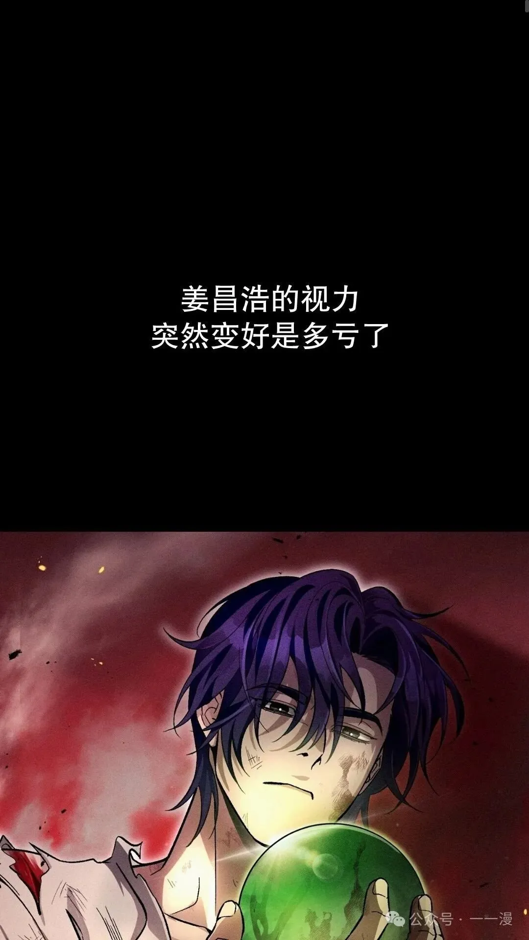 第13集0