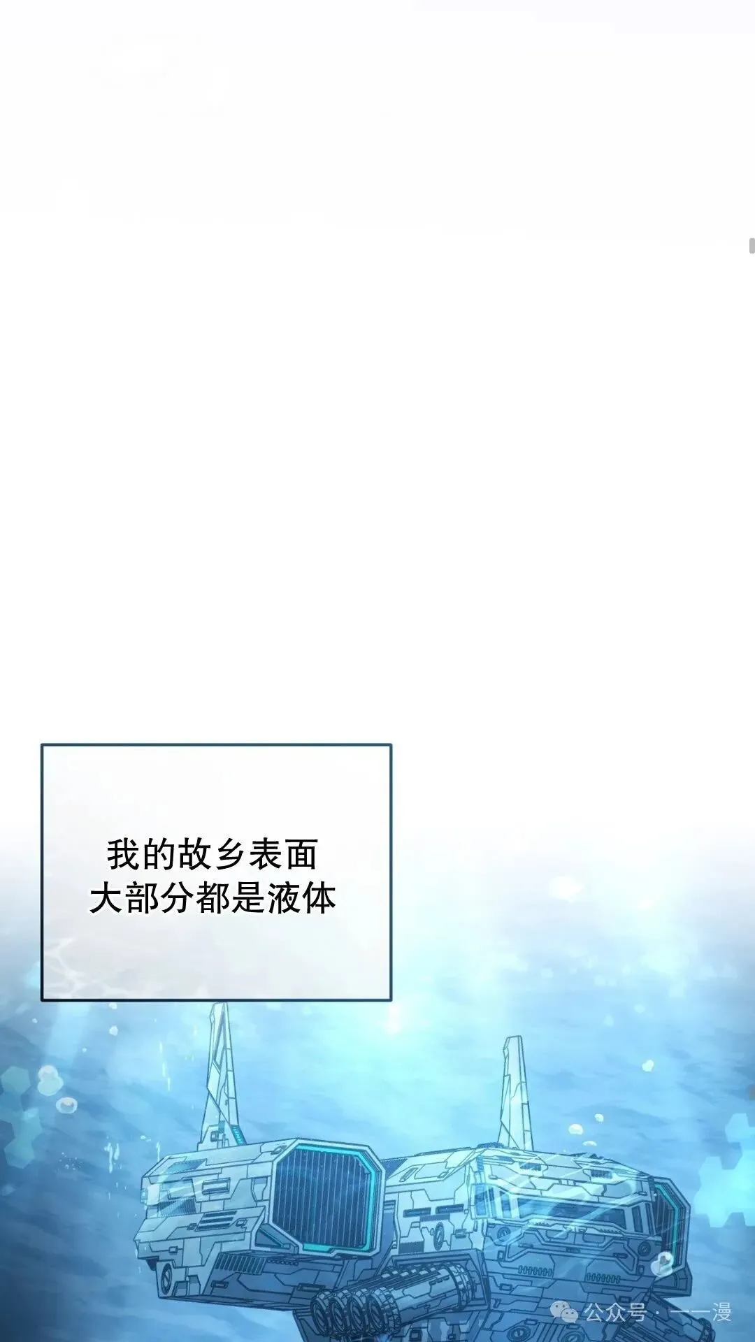 第1集32