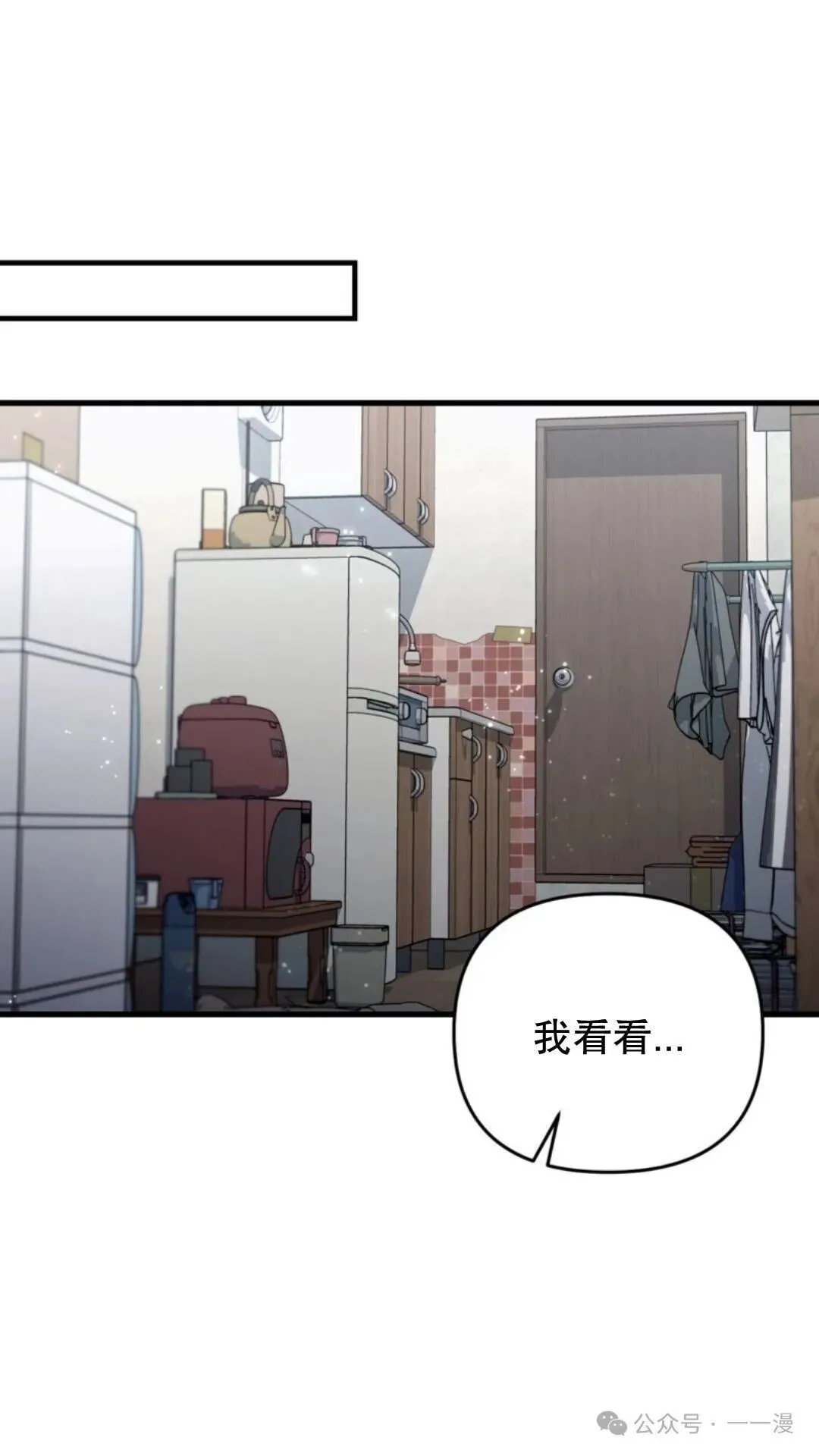 第2集132