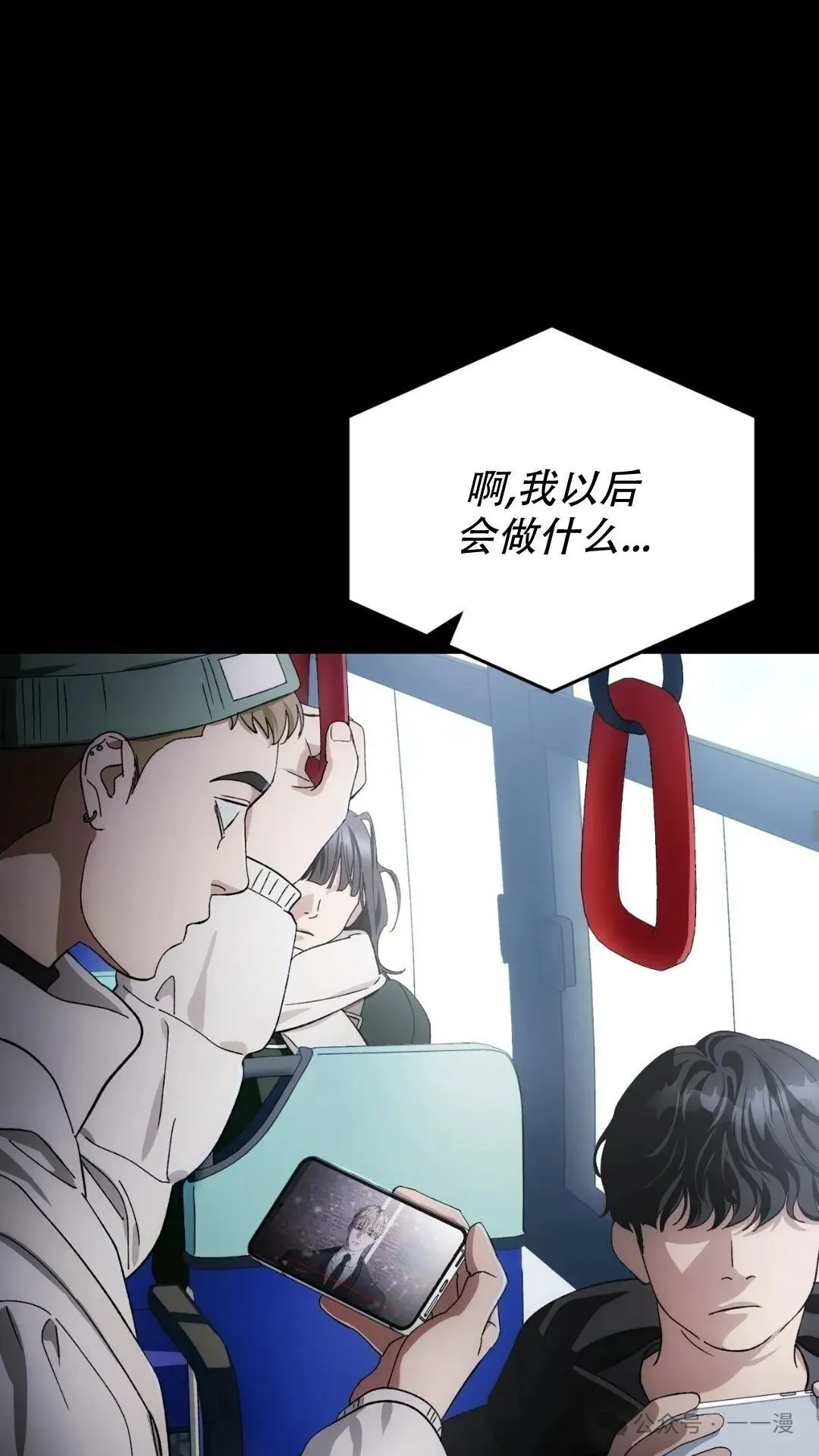 第0集18