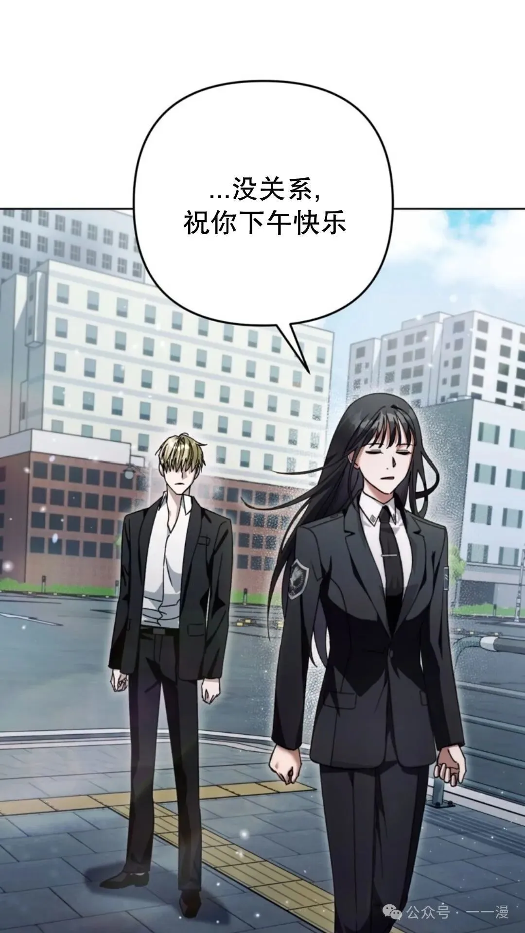第3集78