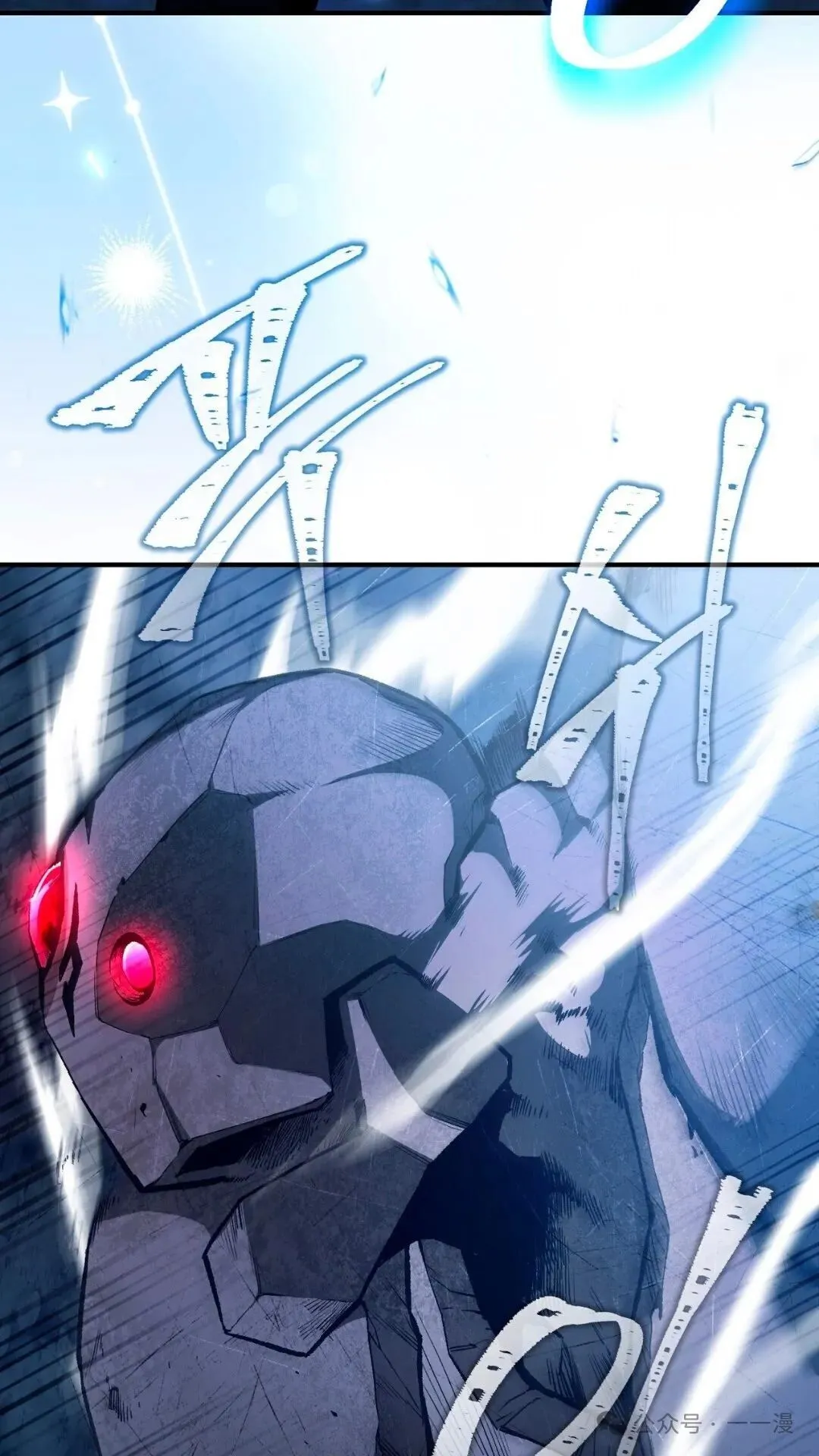 第5集57