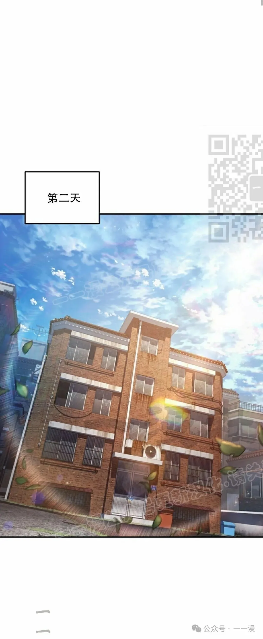 第16集95