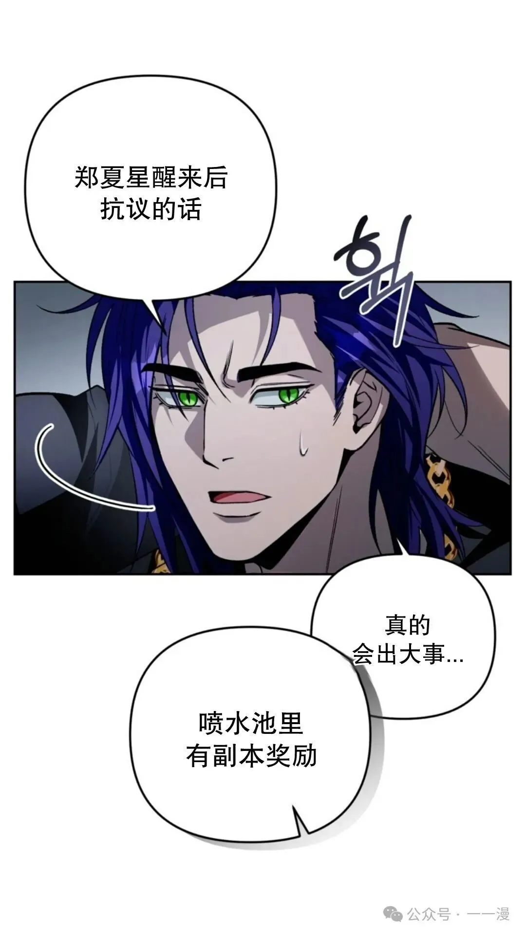 第12集107
