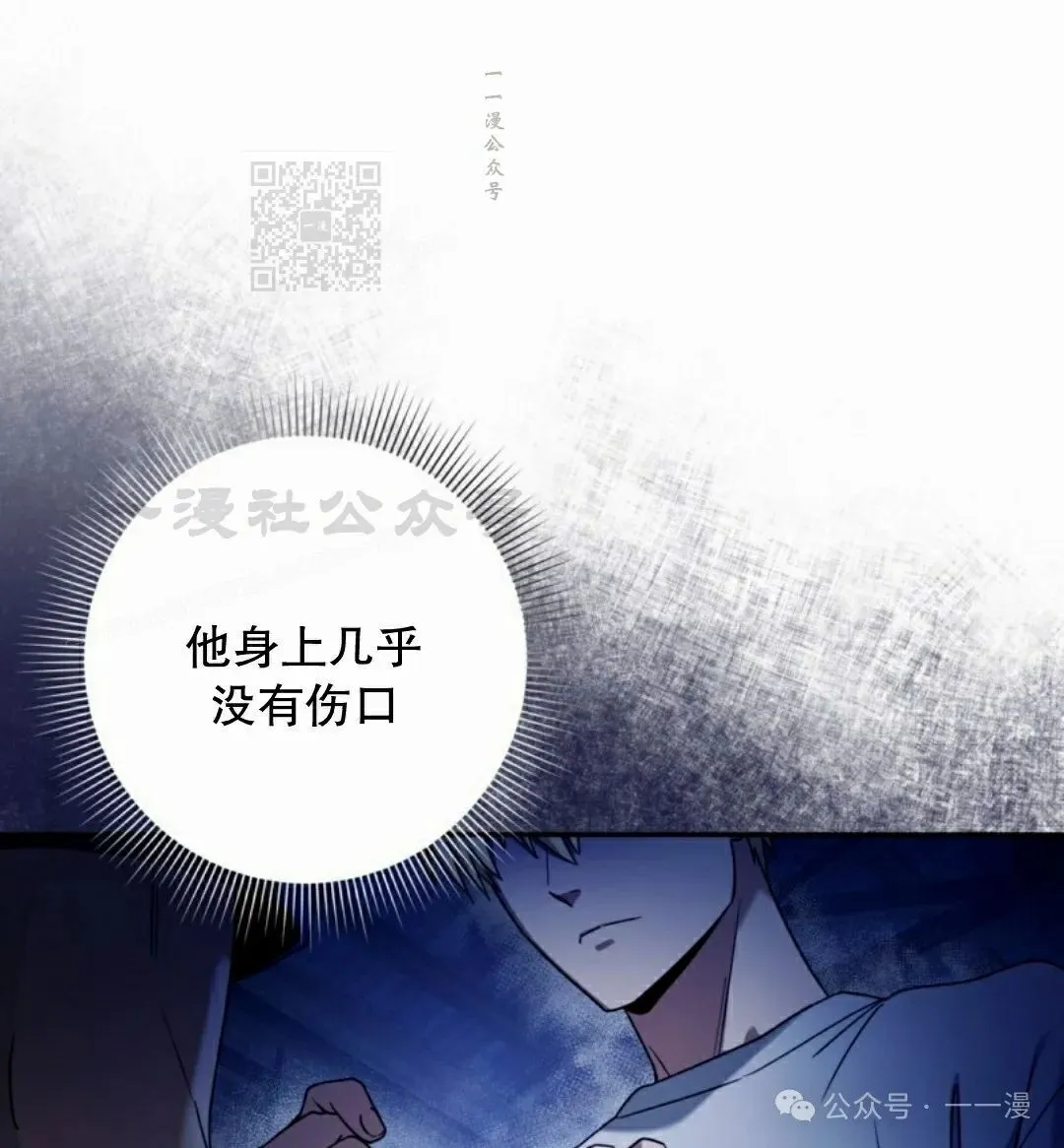 第20集60