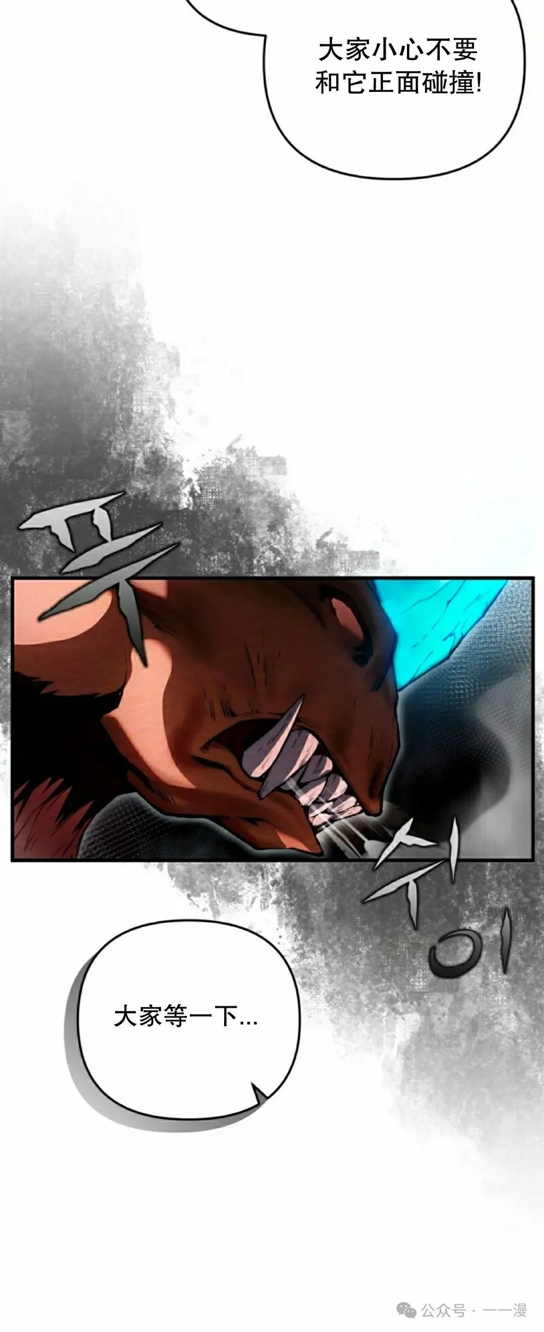 第25集3