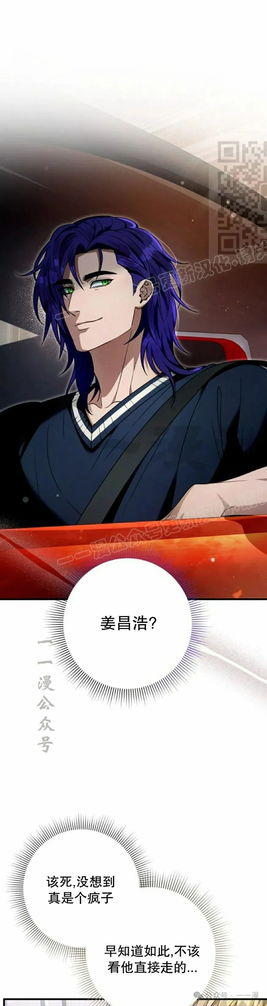 第28集0