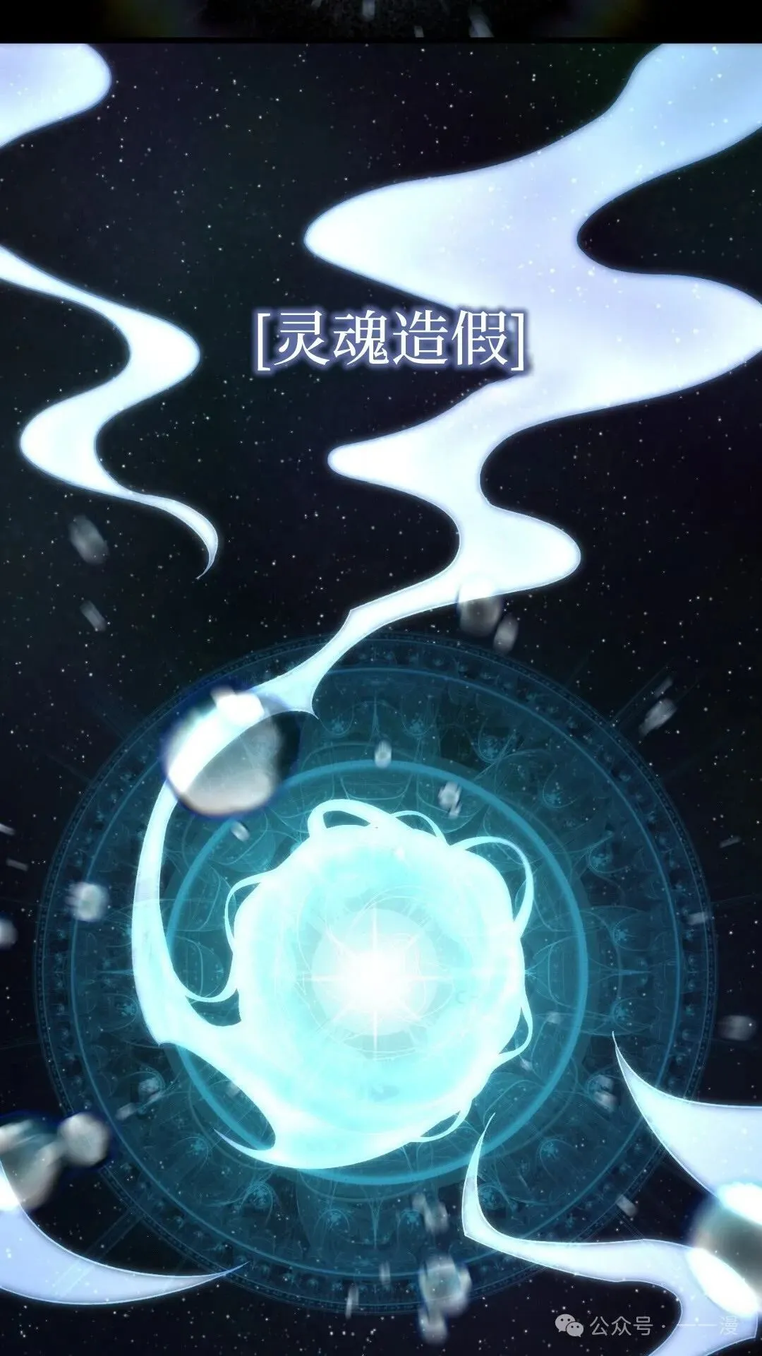第0集64