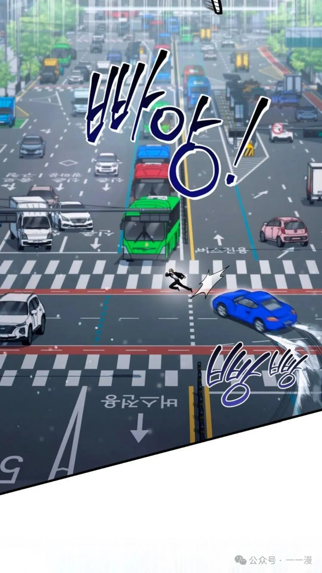 第2集5