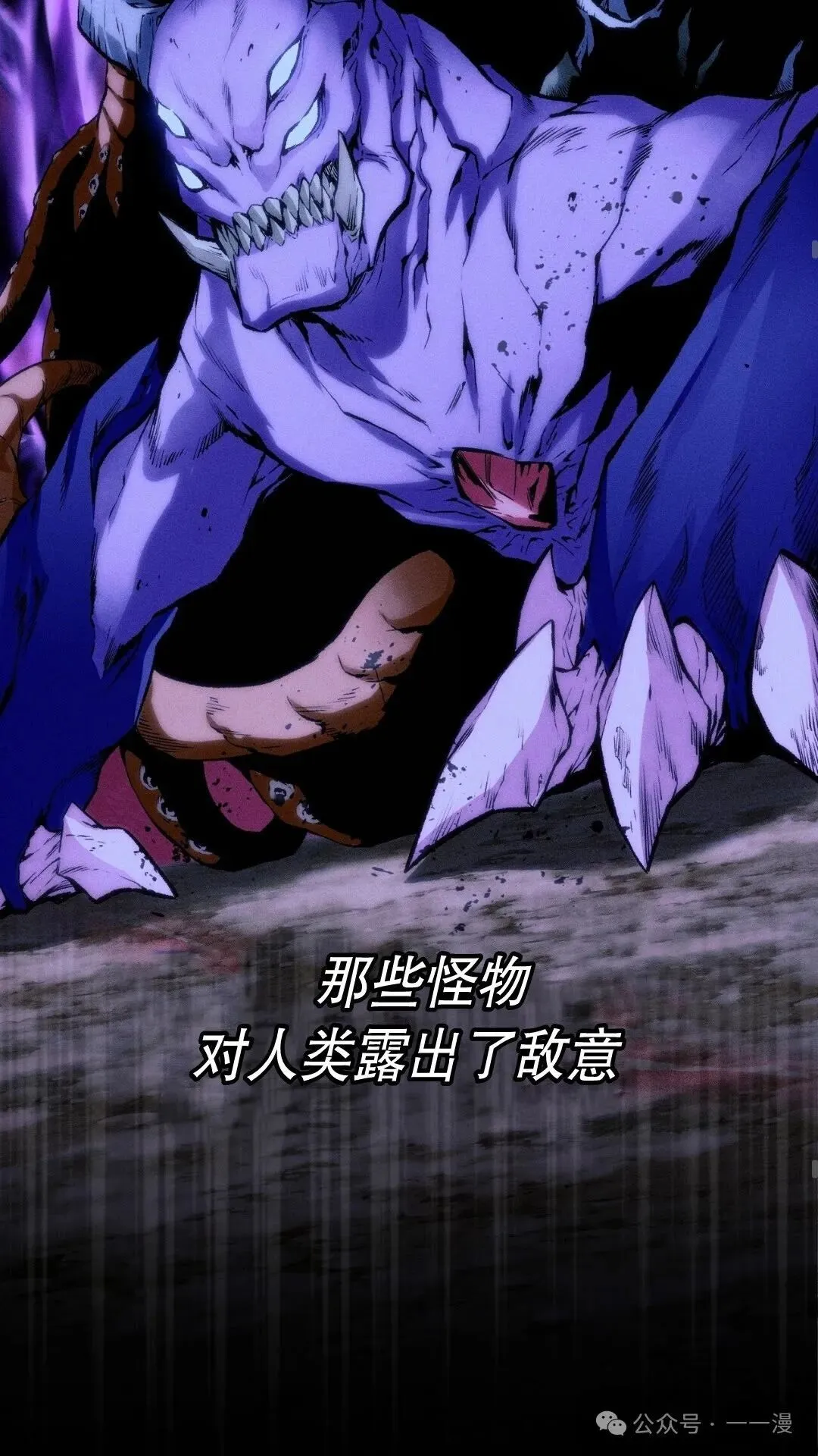 第10集41