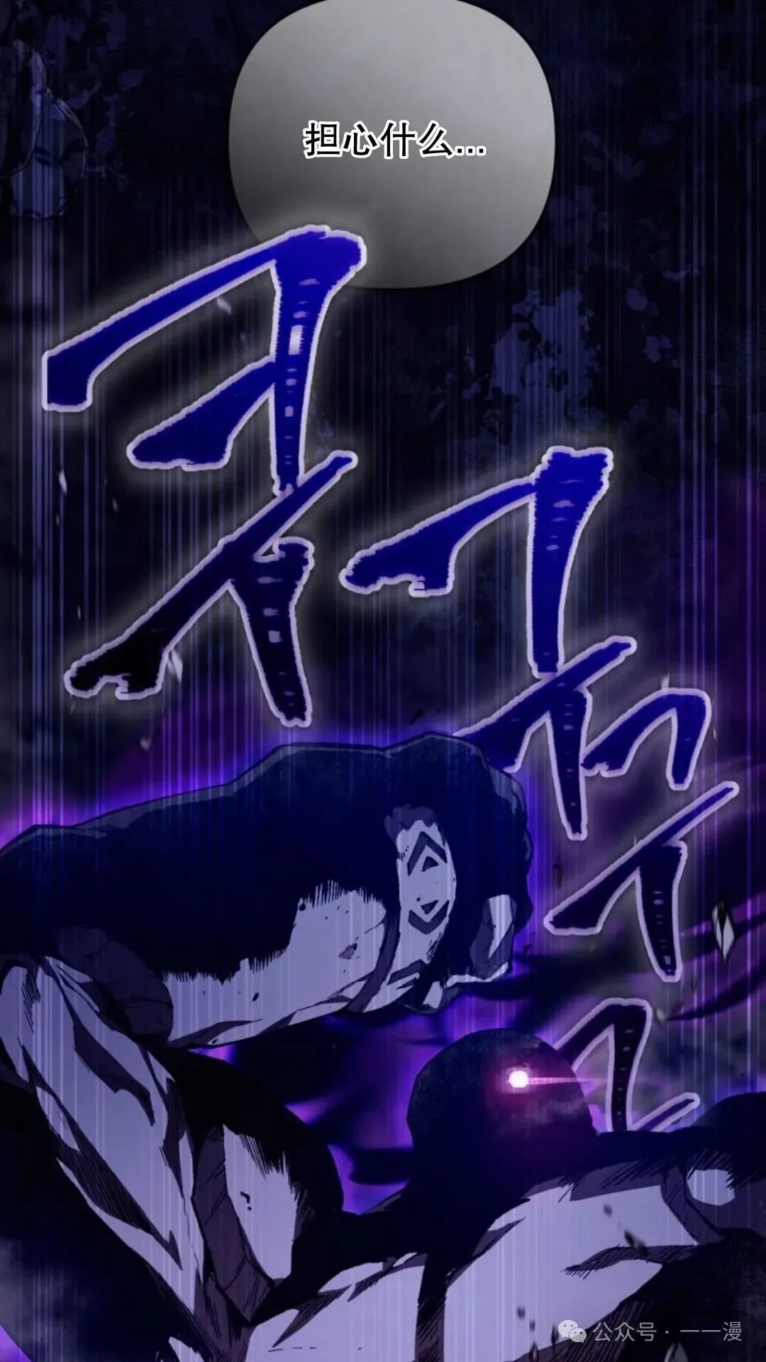 第3集143