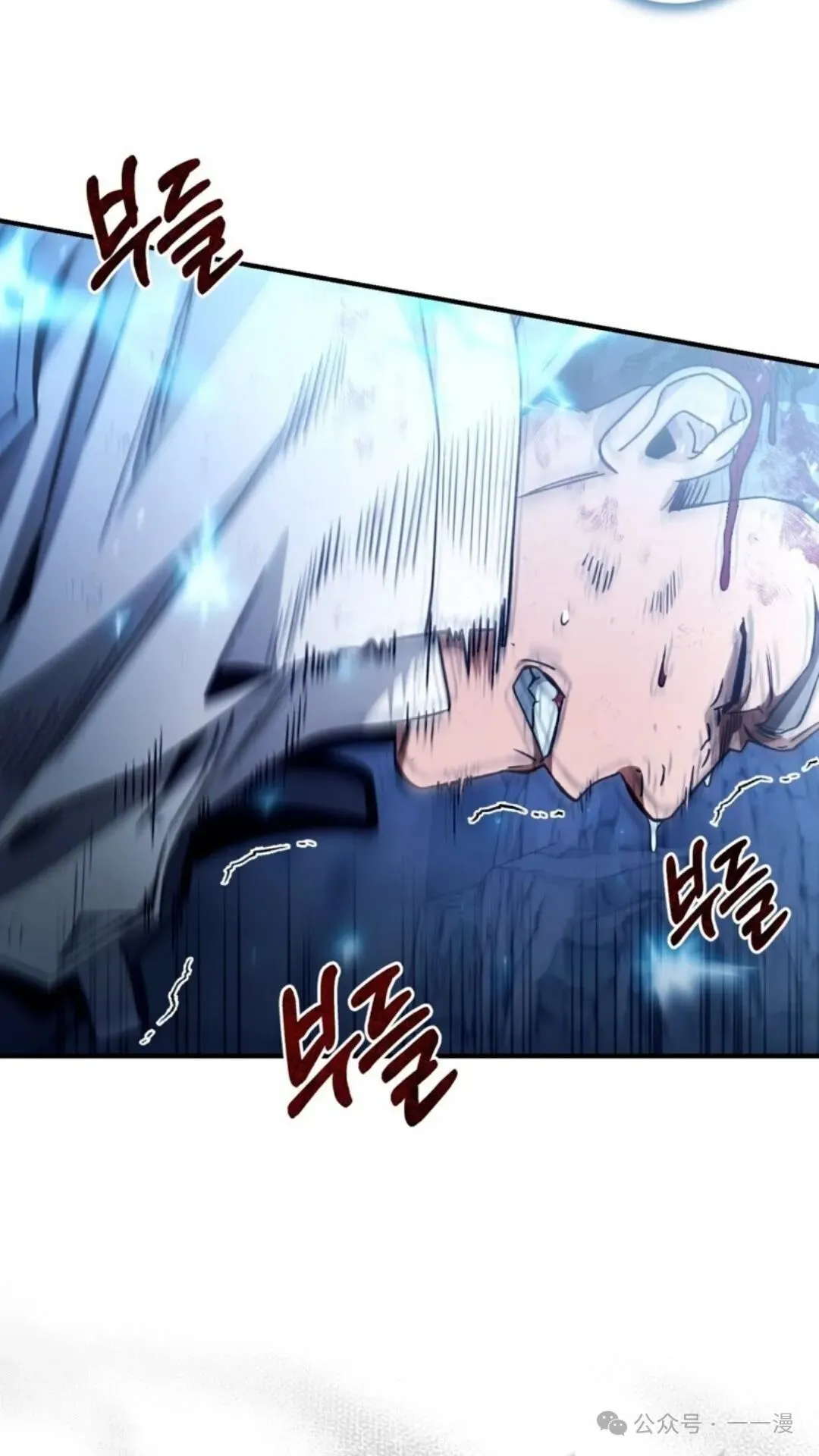 第4集86