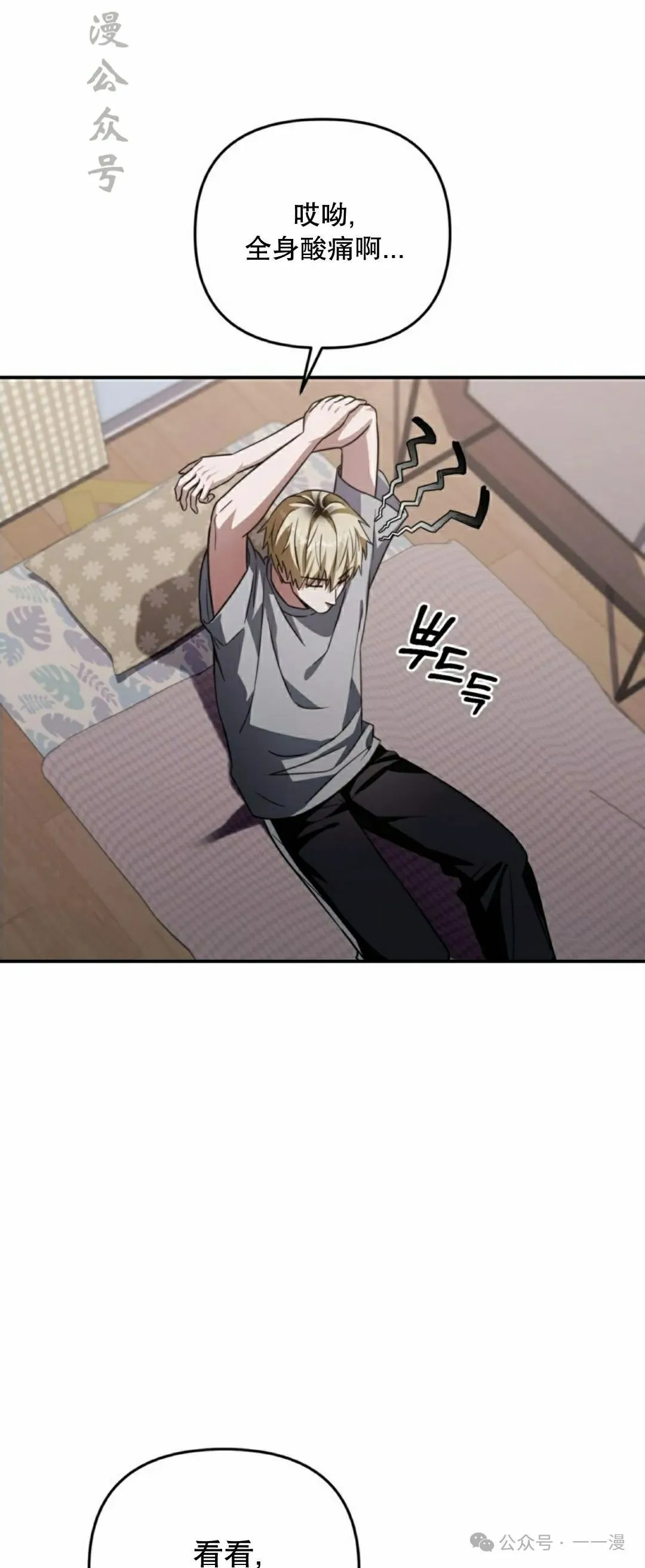 第17集1