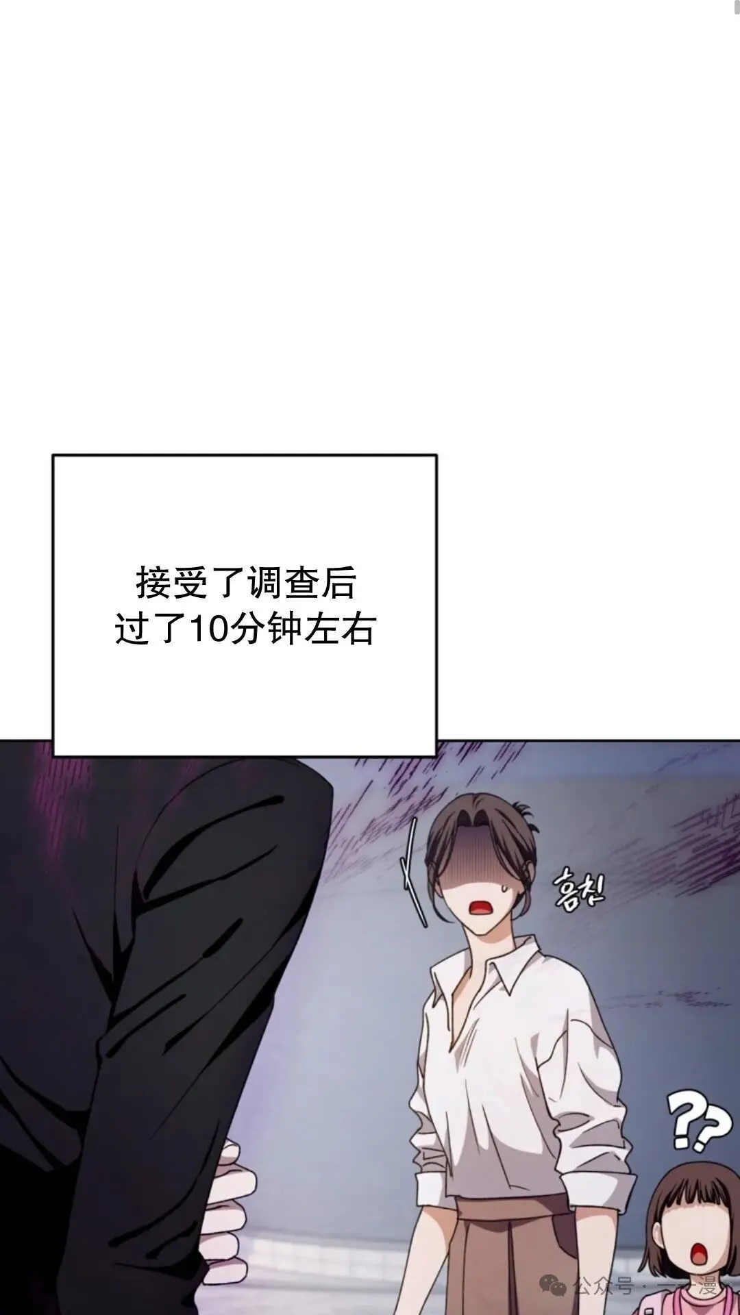 第3集0