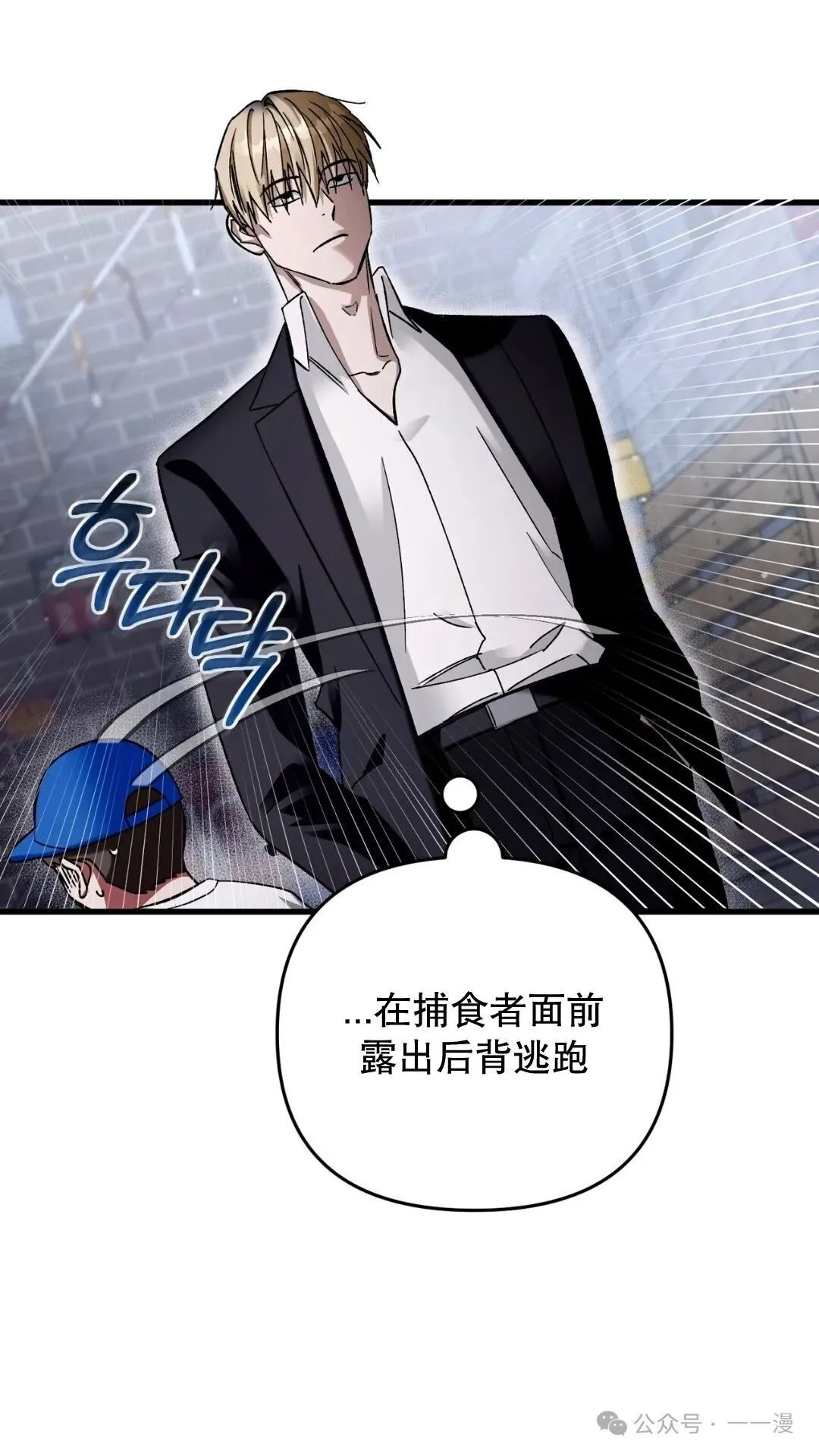 第1集120