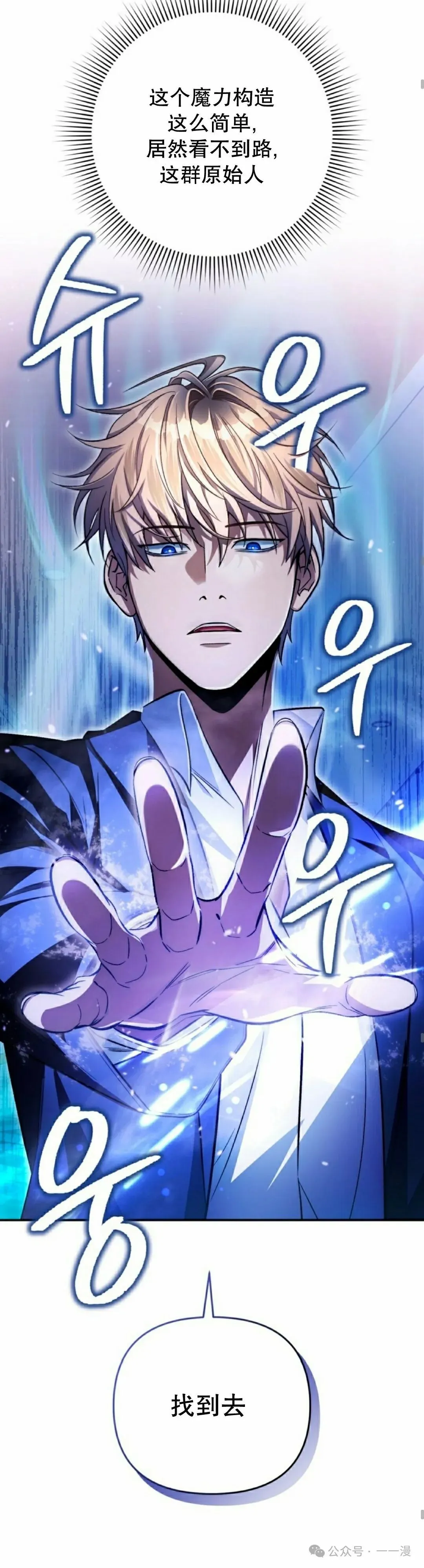 第15集14