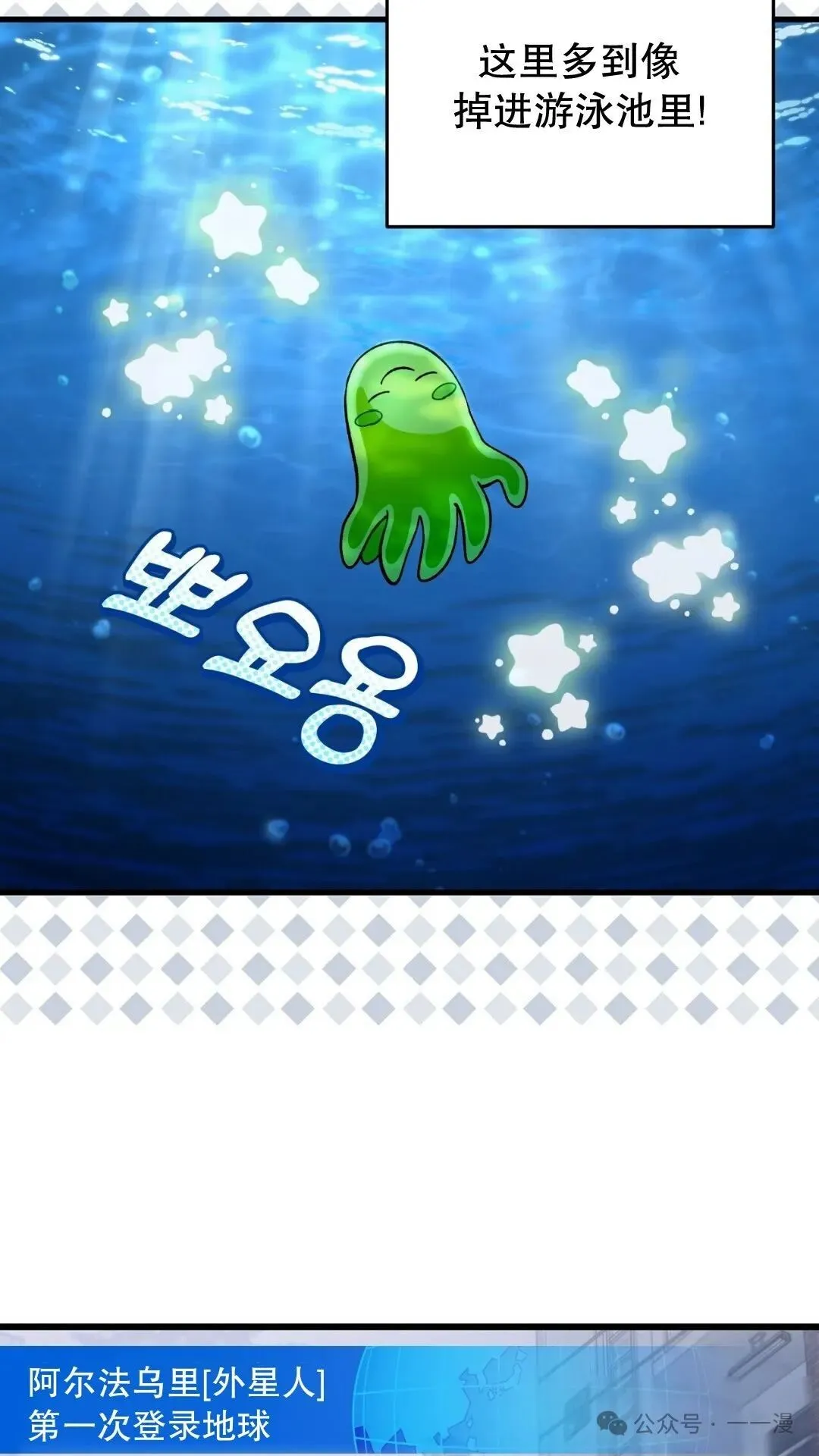 第1集109