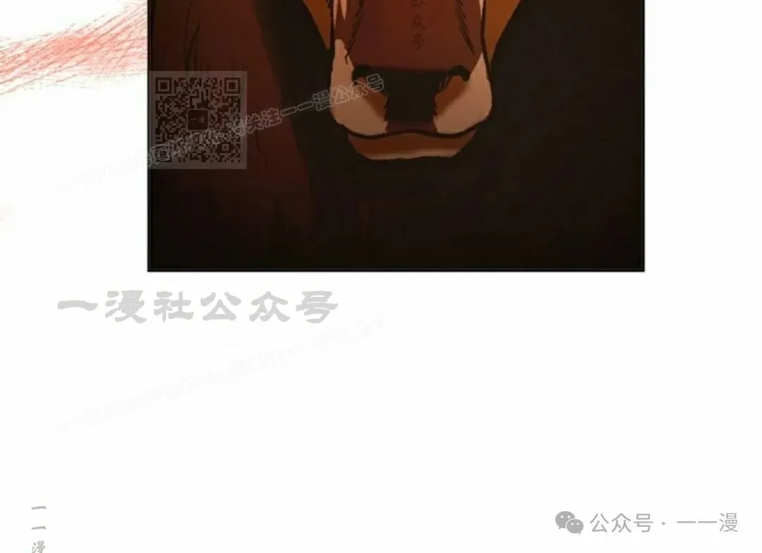 第24集19