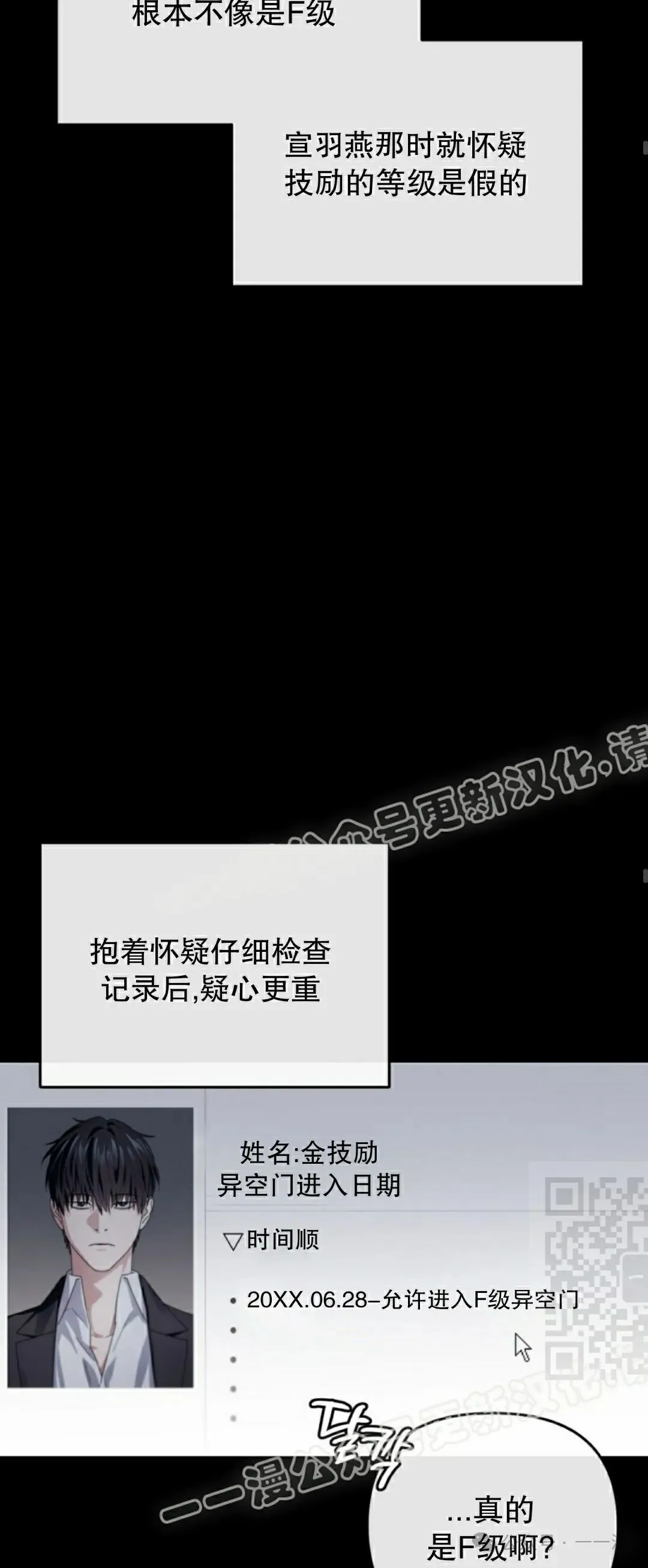 第17集39