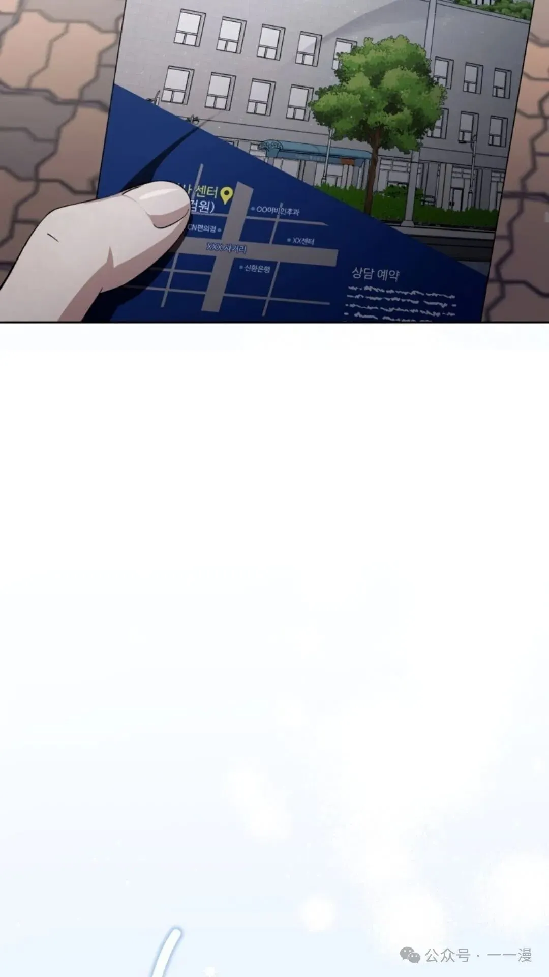 第3集25