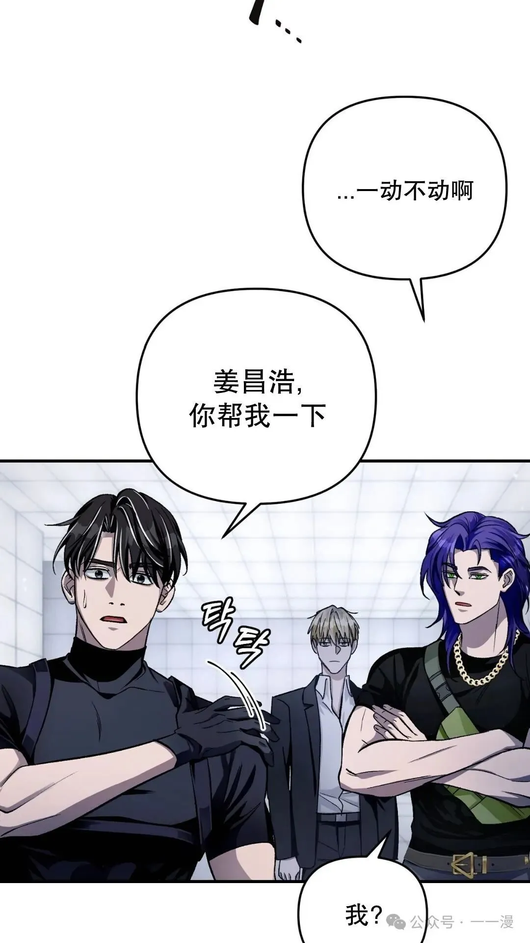 第10集100