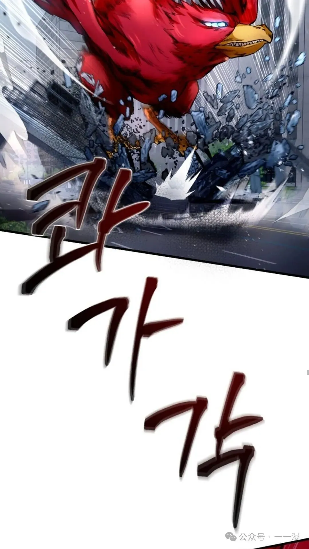 第2集23