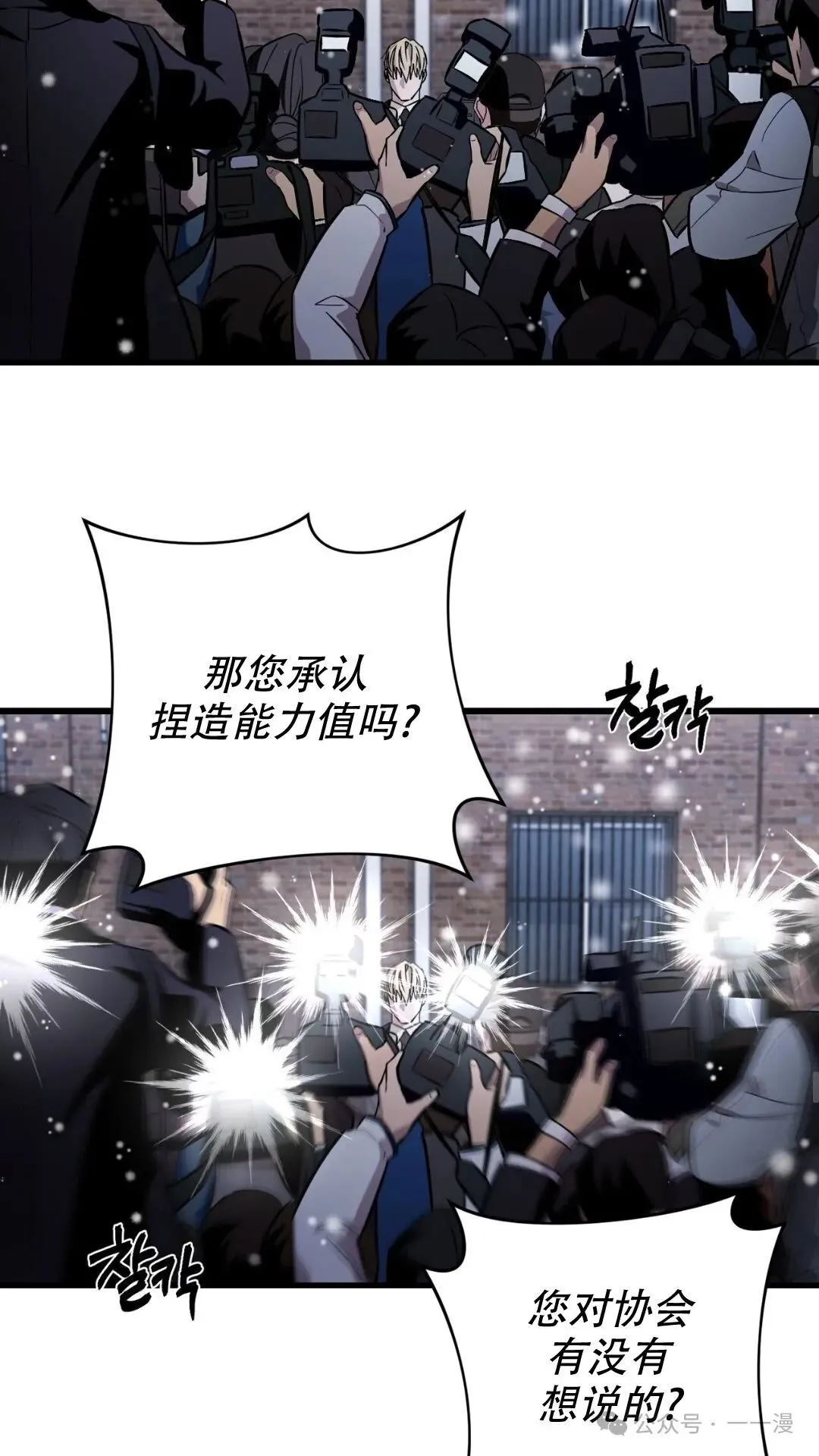 第0集21