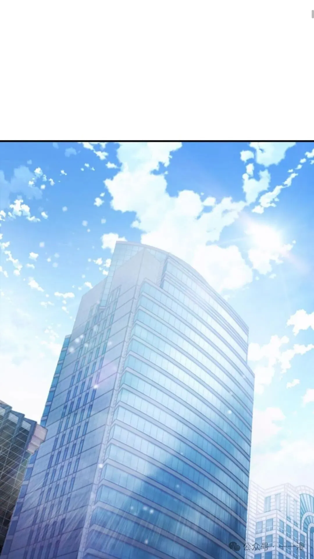 第6集1