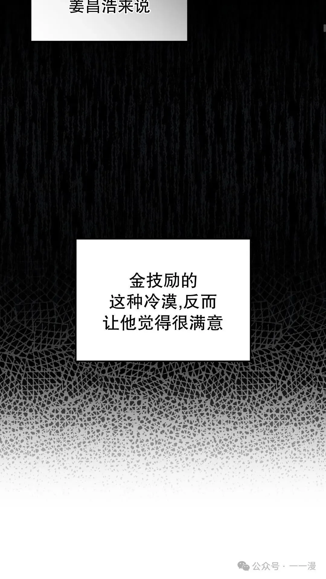 第13集28