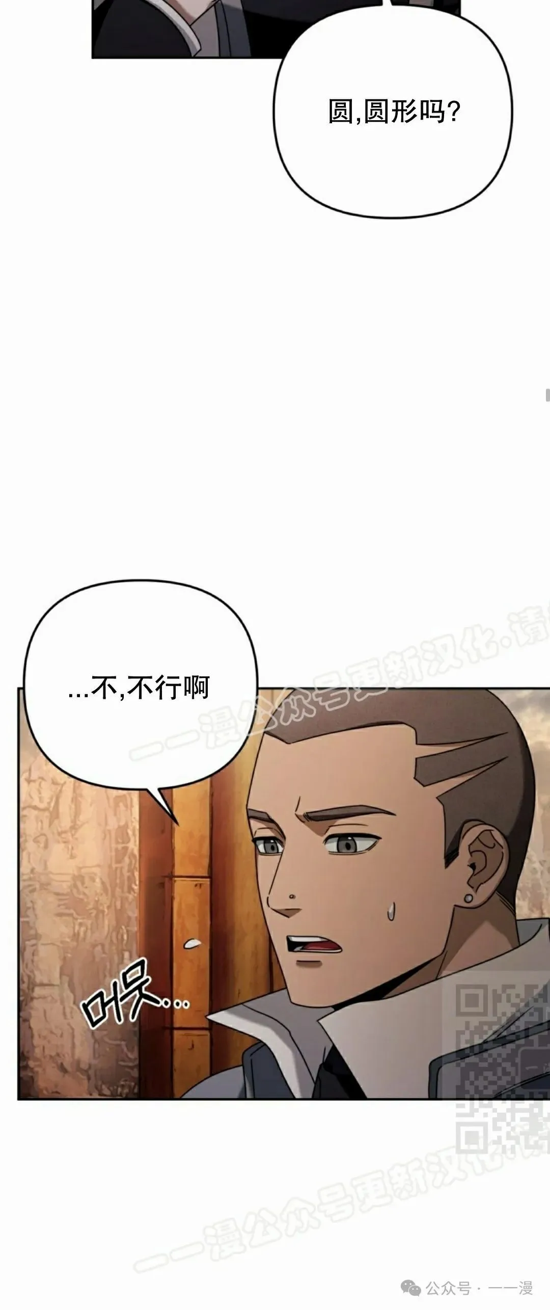 第22集39