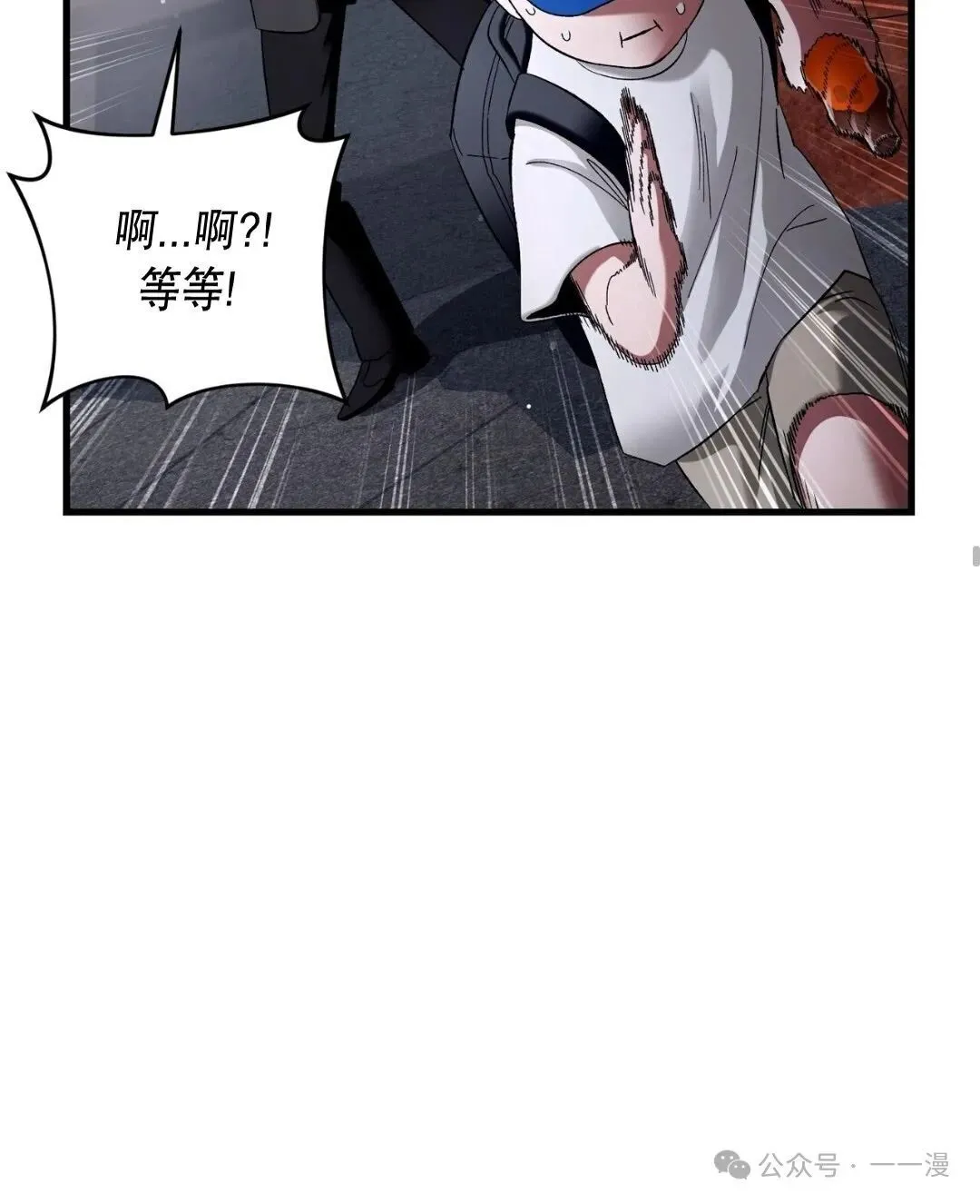 第1集60