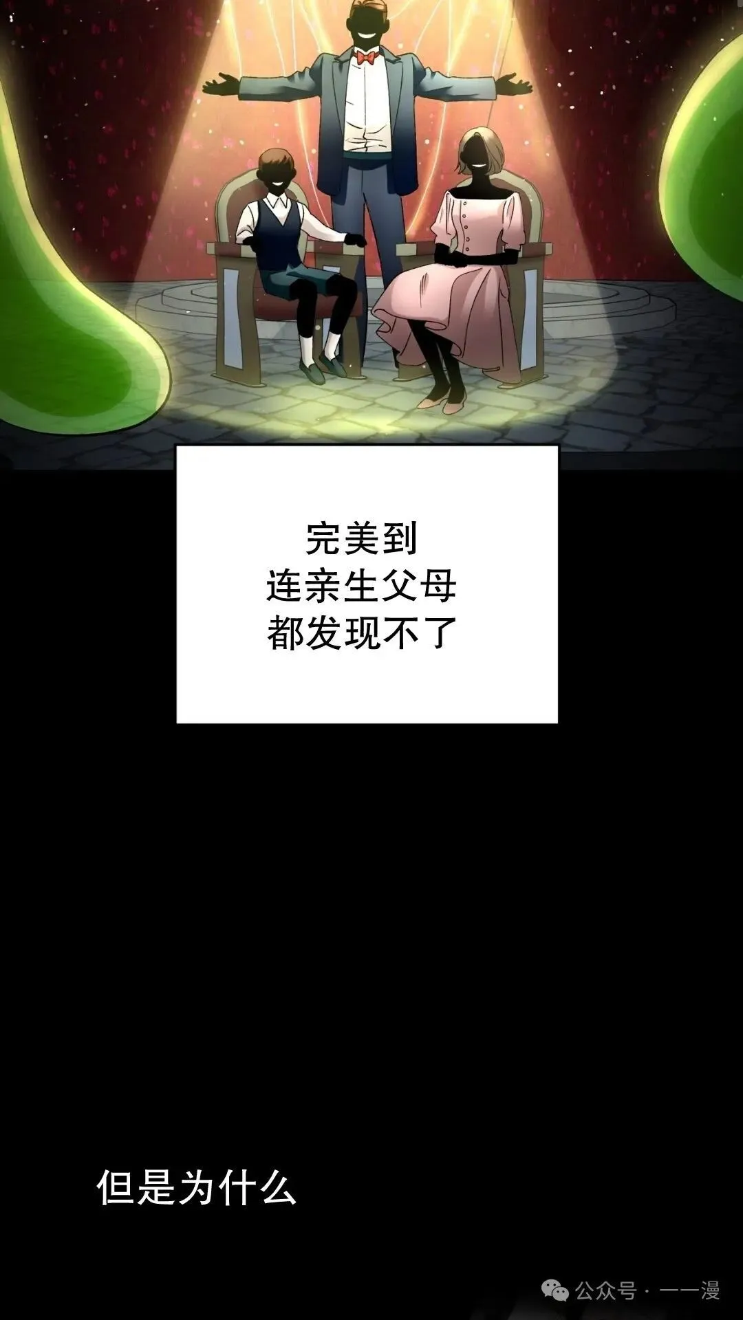 第1集12