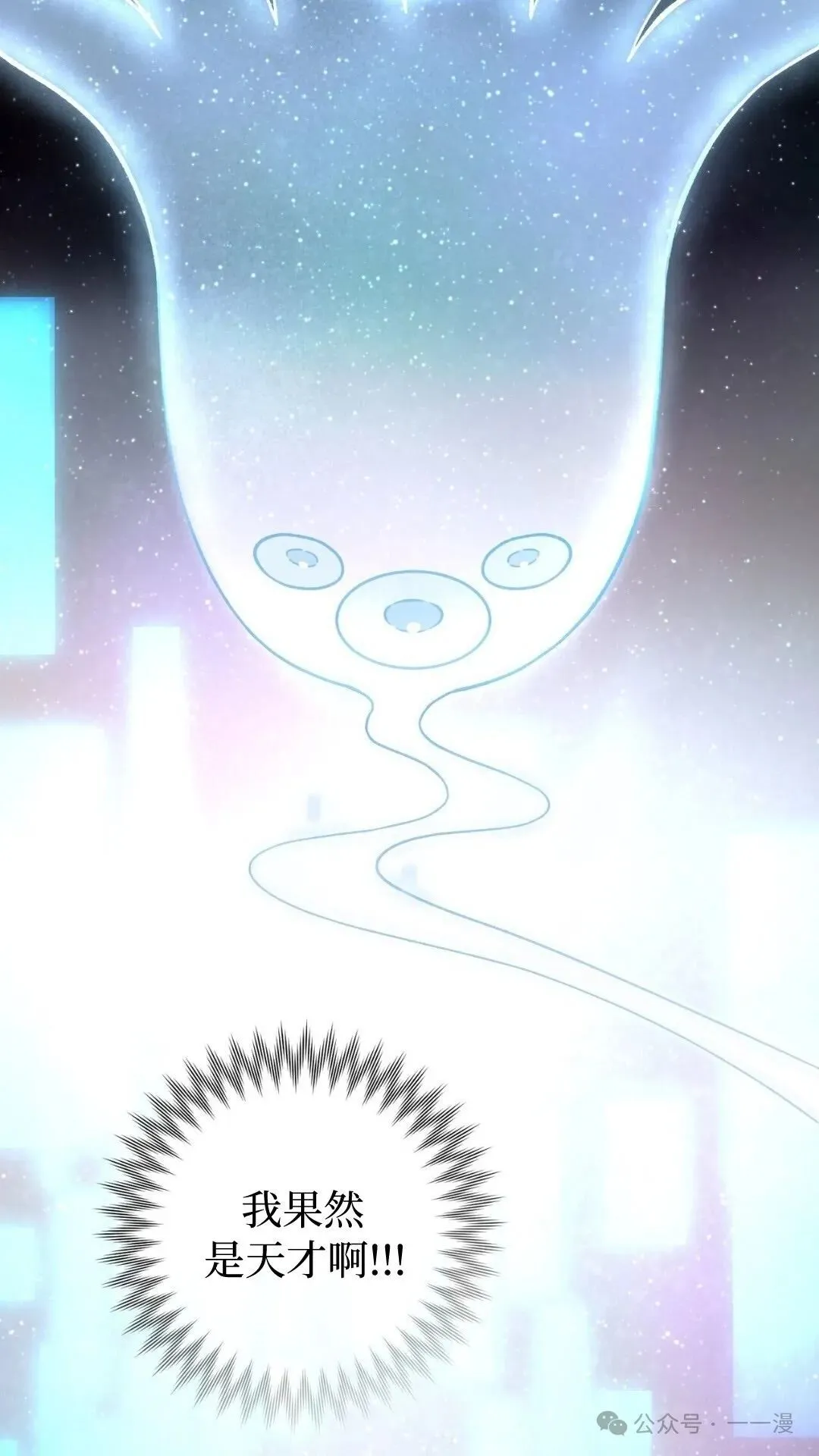 第0集67