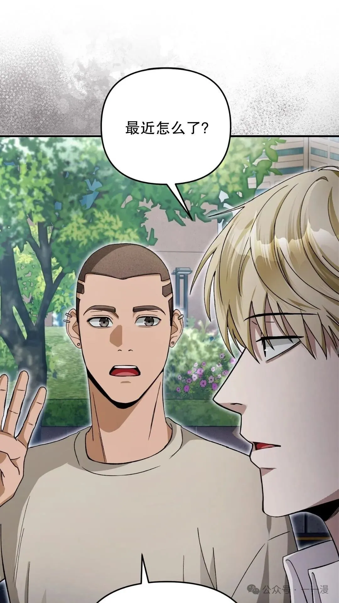 第9集35