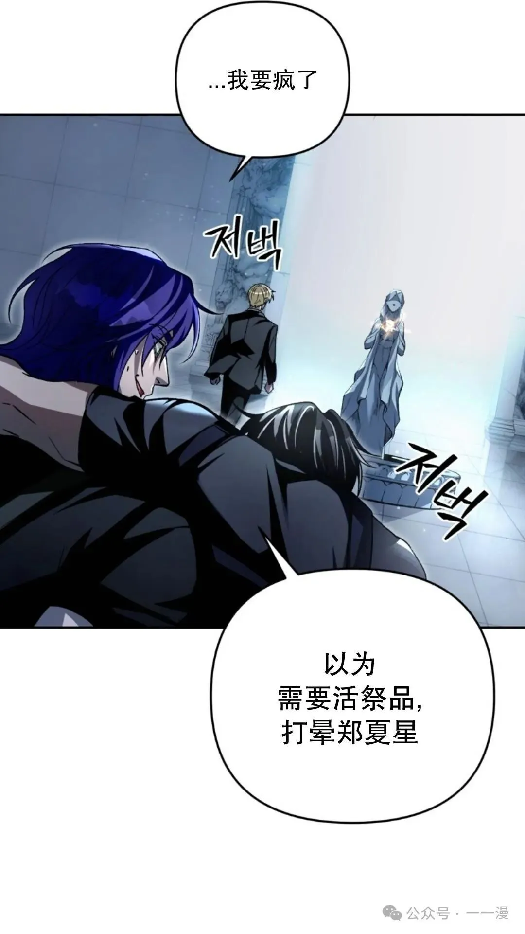 第12集106