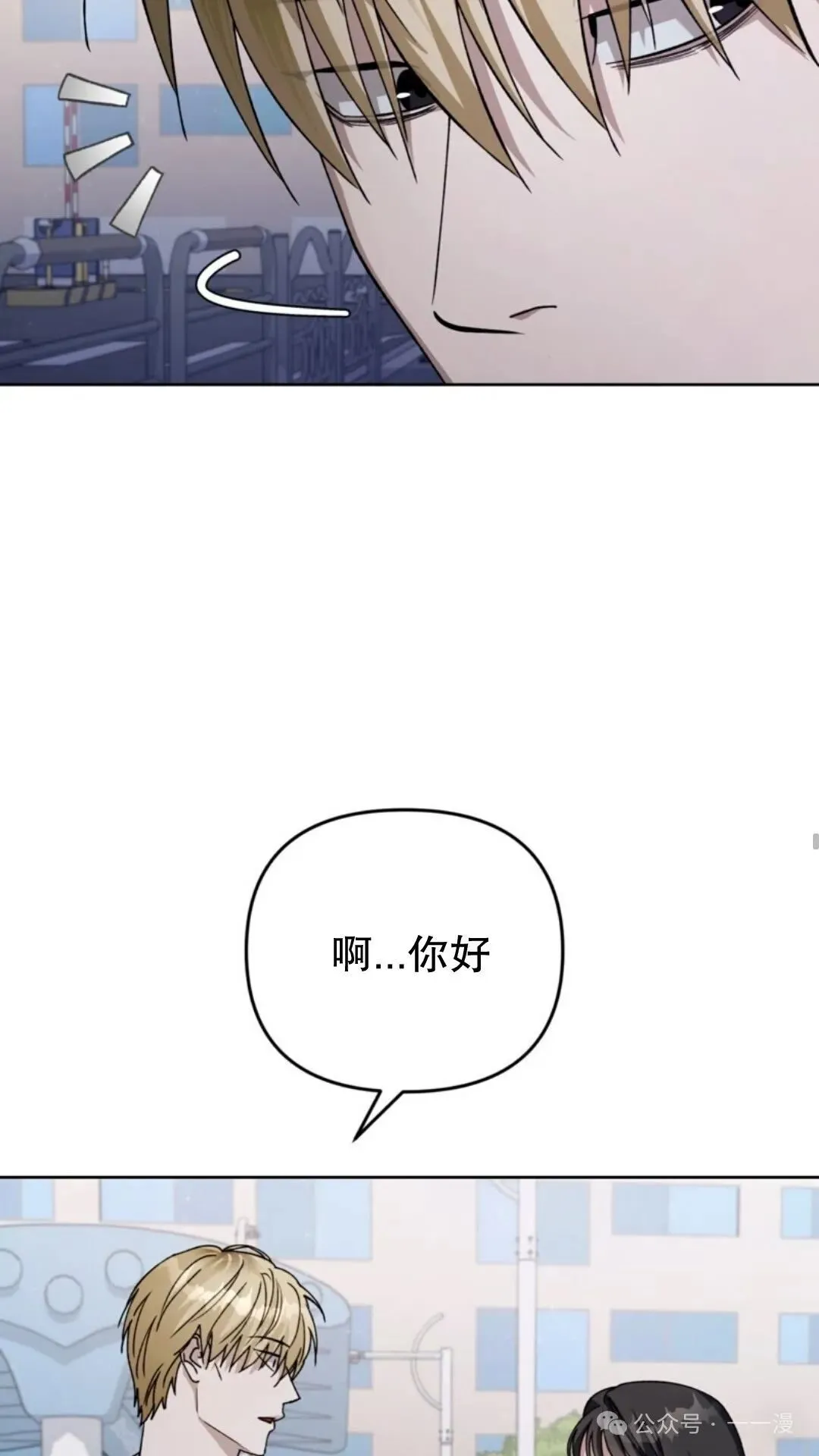 第3集36
