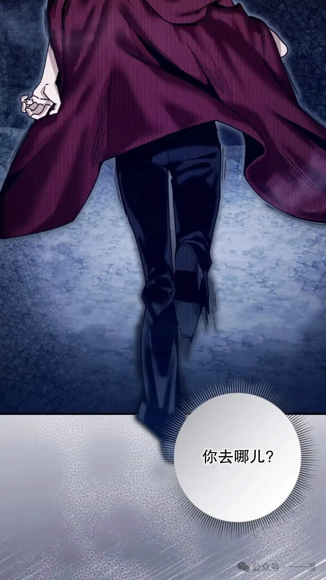 第4集95