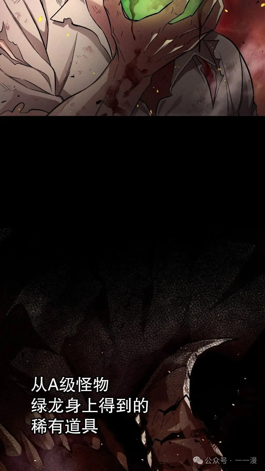 第13集1
