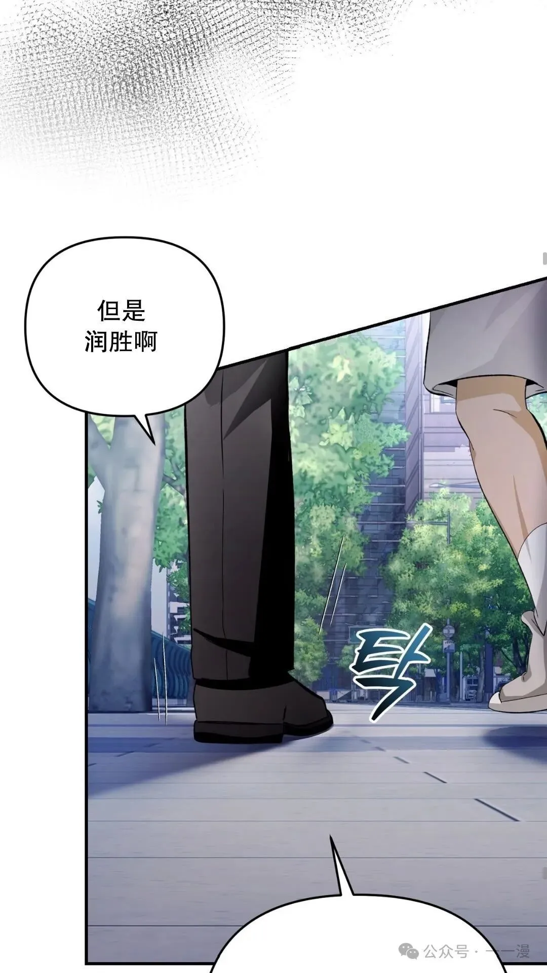 第9集43