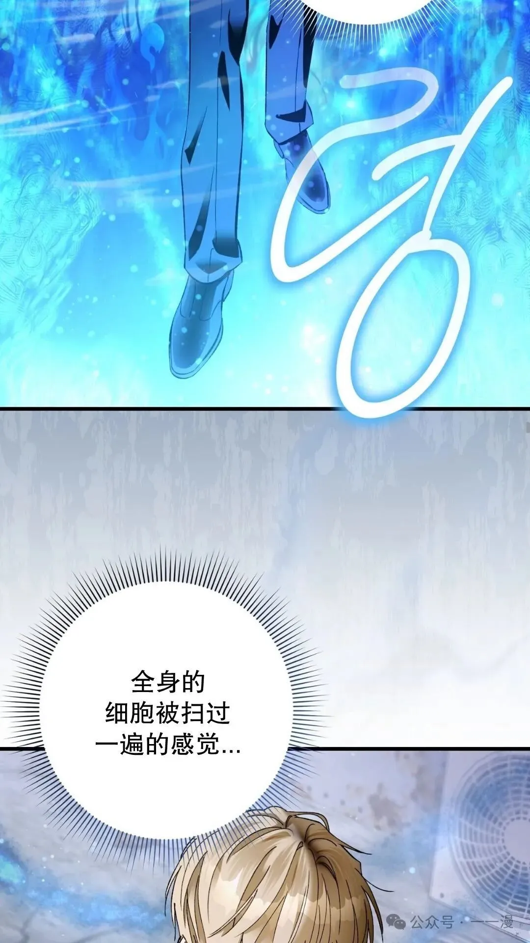 第1集104