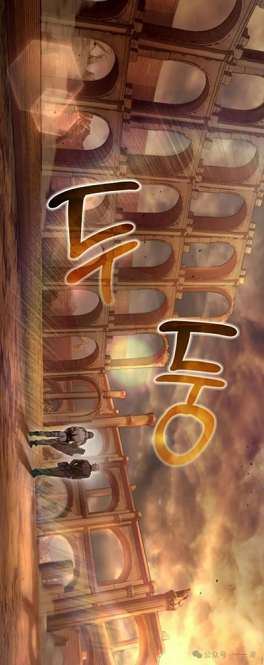 第22集18