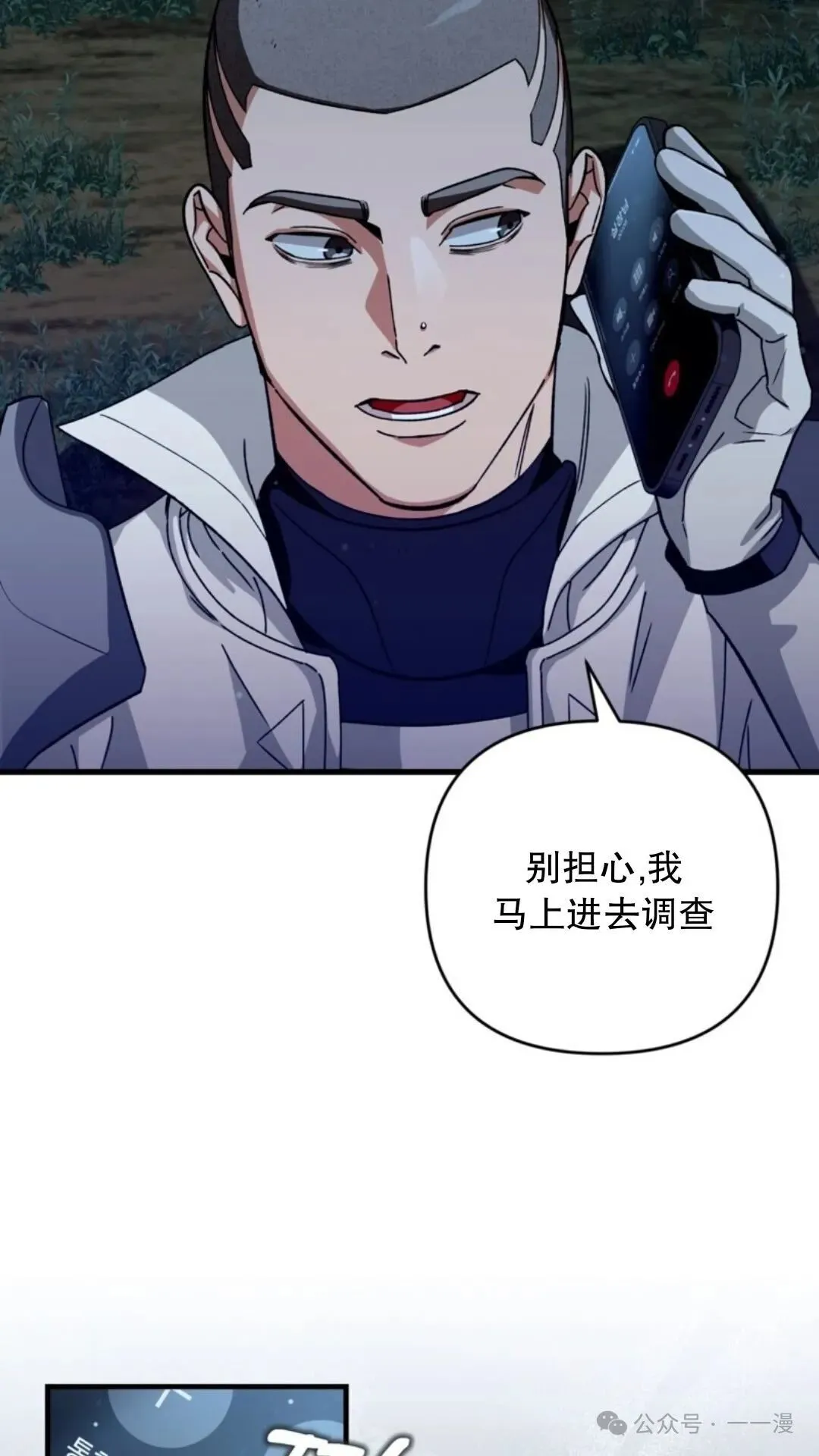 第3集126