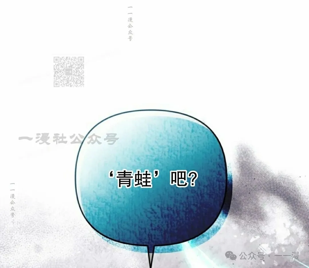 第26集85