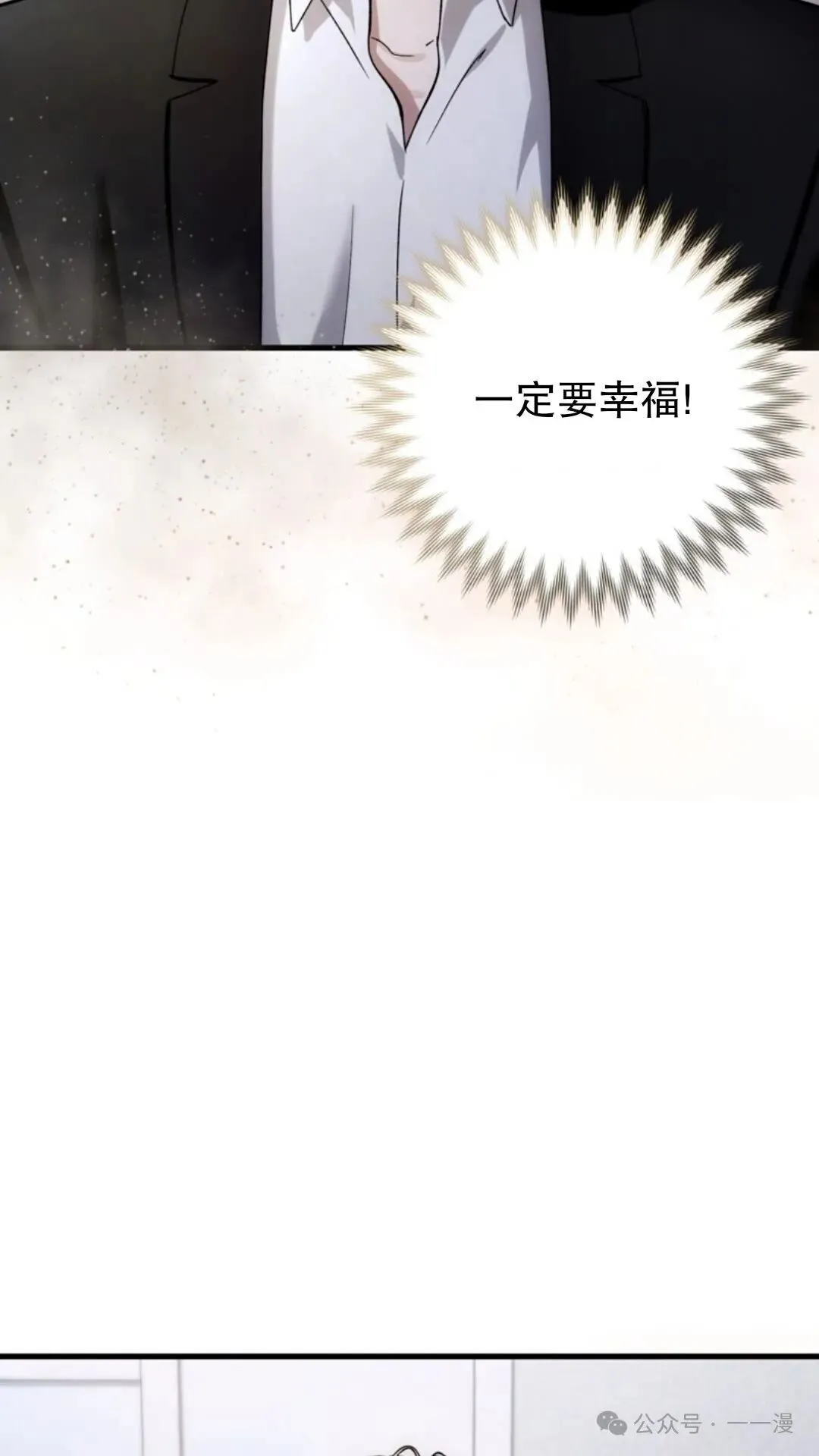 第2集158