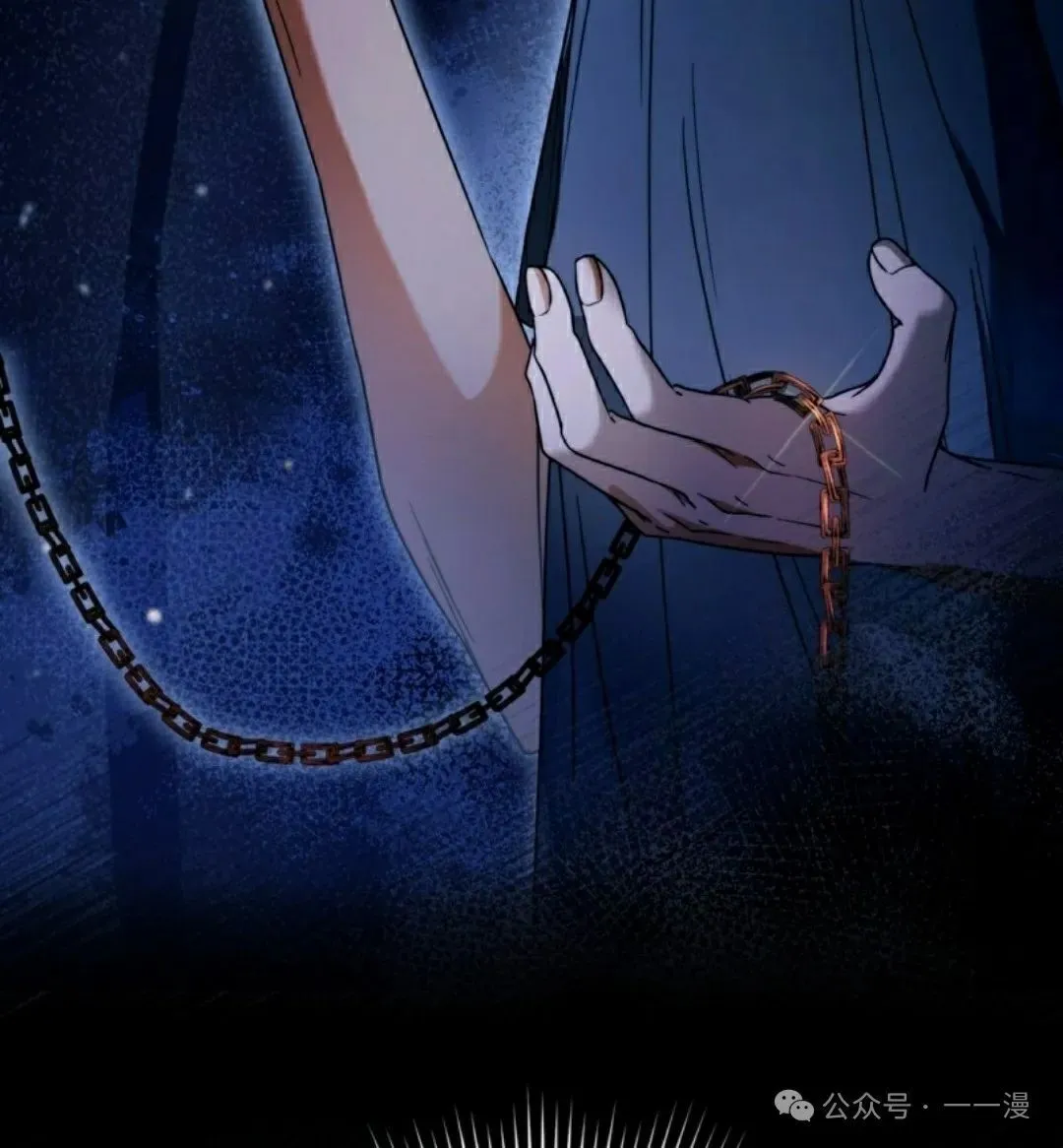 第20集67